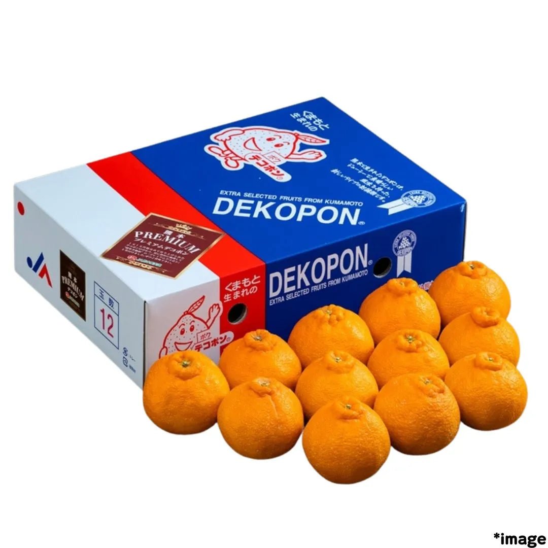 "Premium House Dekopon (Top Grade / 14° Brix or more )", higher brix standard than regular Dekopon from Kumamoto [Delivery between 21th~22th Feb] - Tokyo Fresh Direct