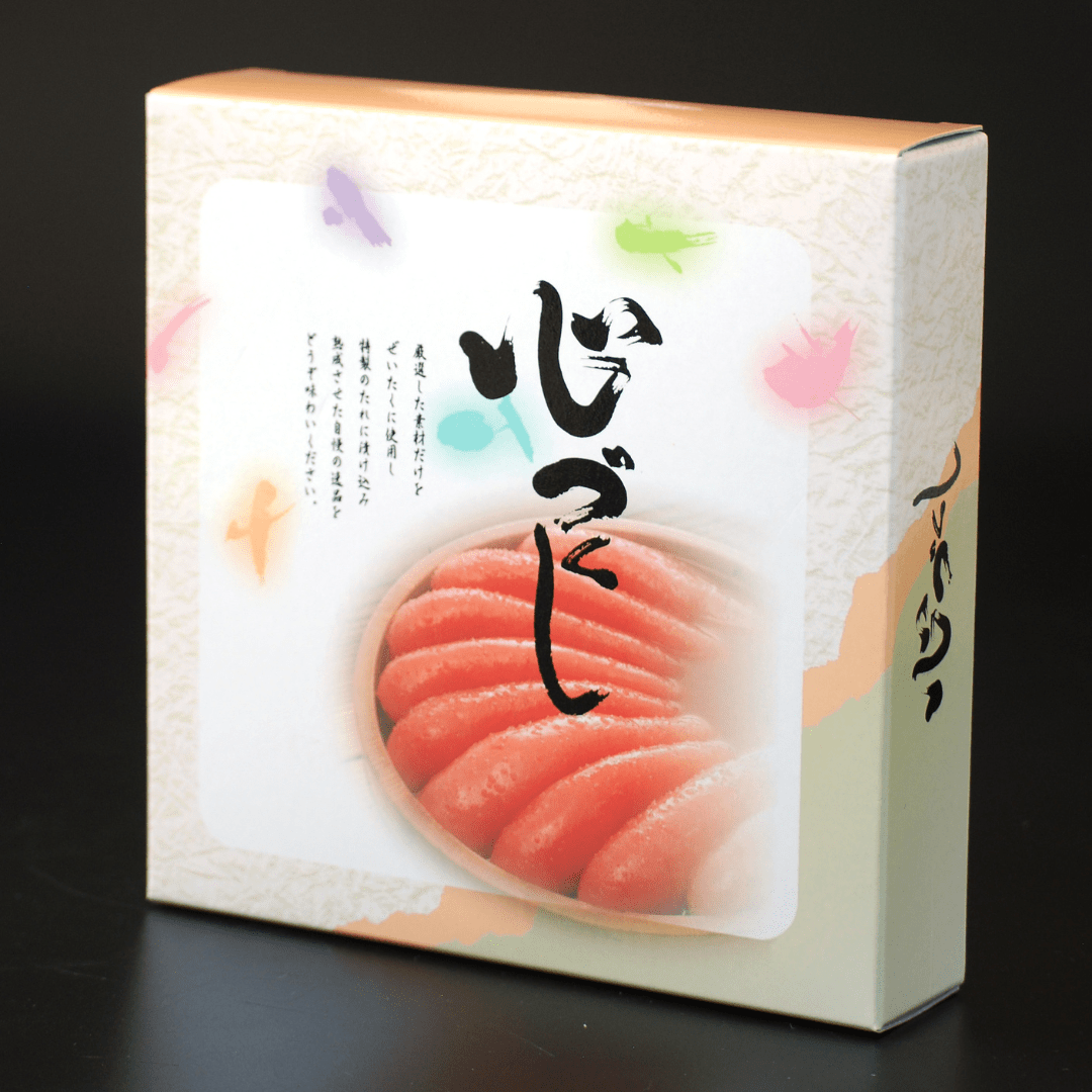 Premium Karashi Mentaiko Whole Spicy Pollock Roe 270g - TFD (Tokyo Fresh Direct)