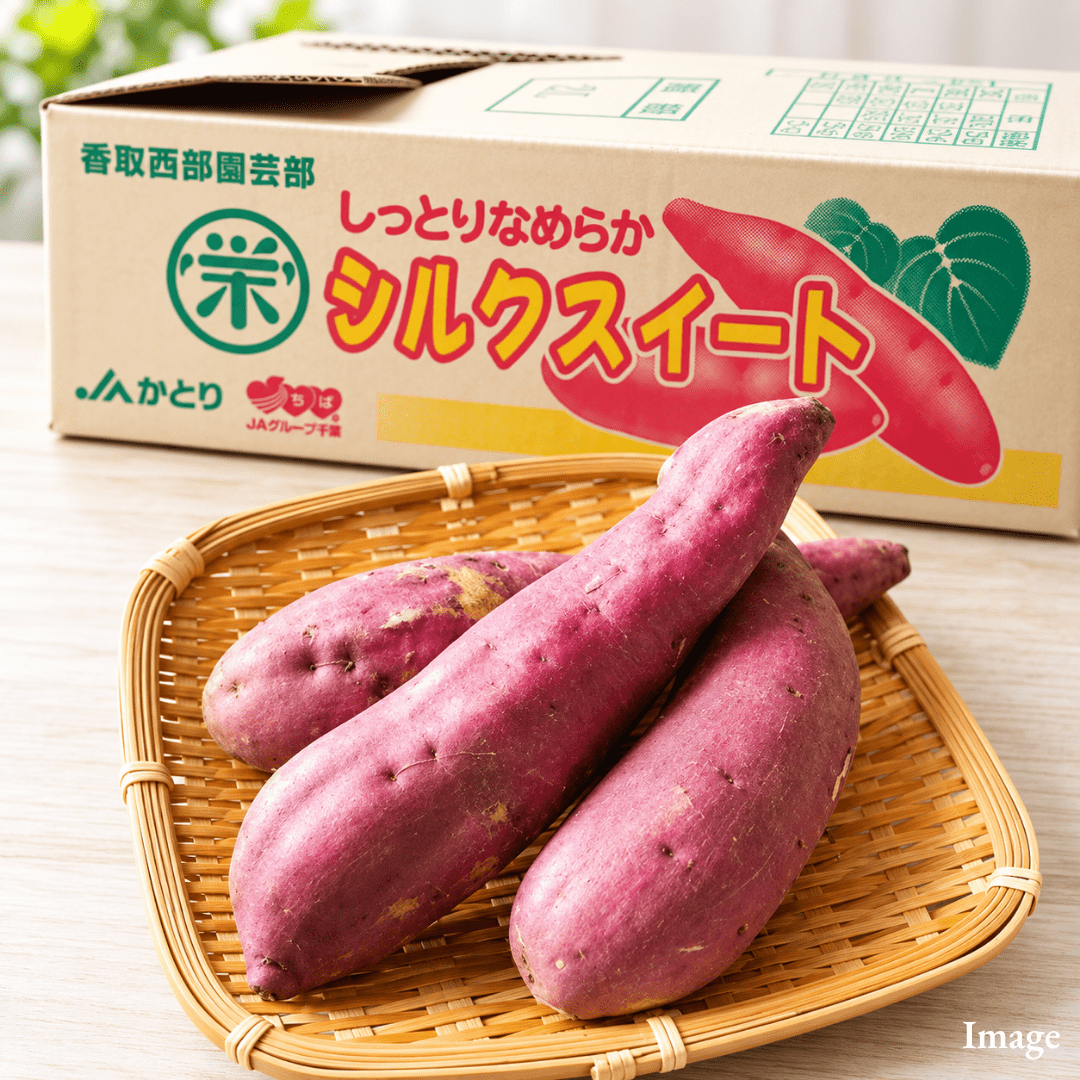 Premium Silk Sweet Sweet Potato – Silky Smooth, Moist & Naturally Sweet Approx. 500g - TFD (Tokyo Fresh Direct)