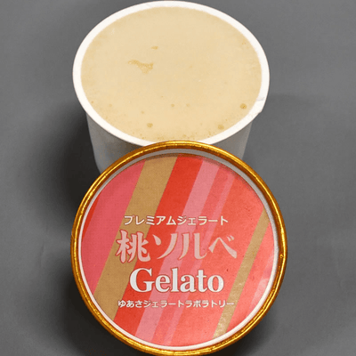Premium Sorbet White Peach - Tokyo Fresh Direct
