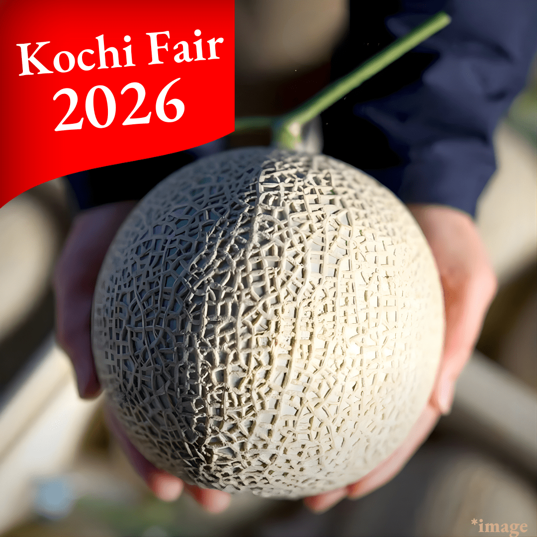 ”Princess Niina (Top Garde/Giftbox)" from Kochi, Approx.1.3kg | Delivery: 30th Jan - 7th Feb - Tokyo Fresh Direct