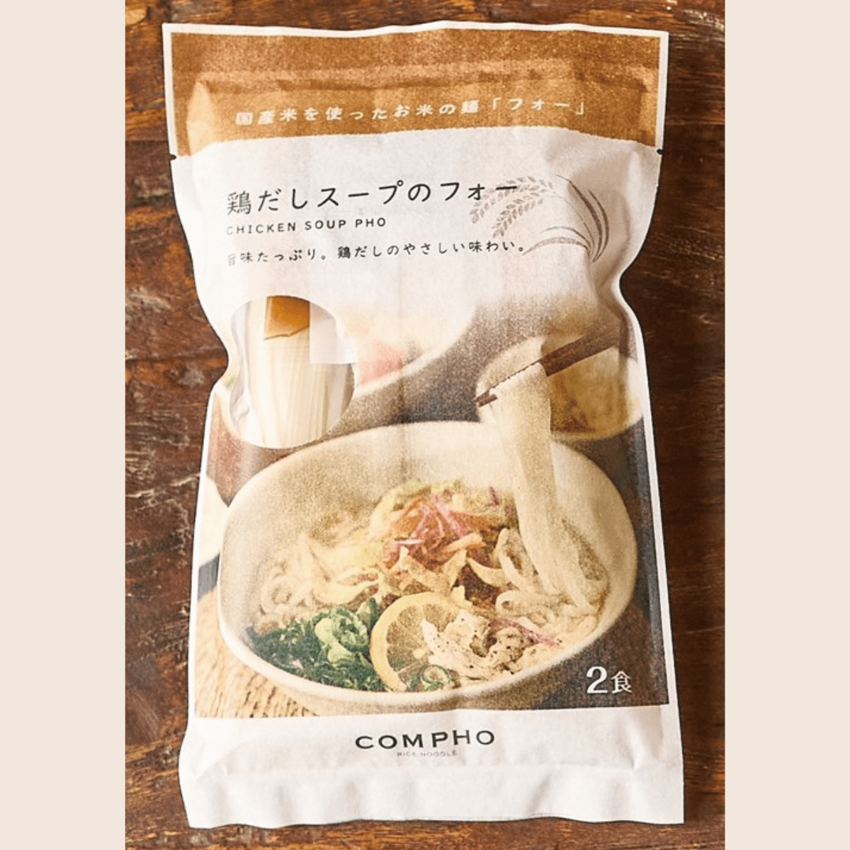 Rice Noodles Pho Chicken Soup SHIMADA.H - Tokyo Fresh Direct