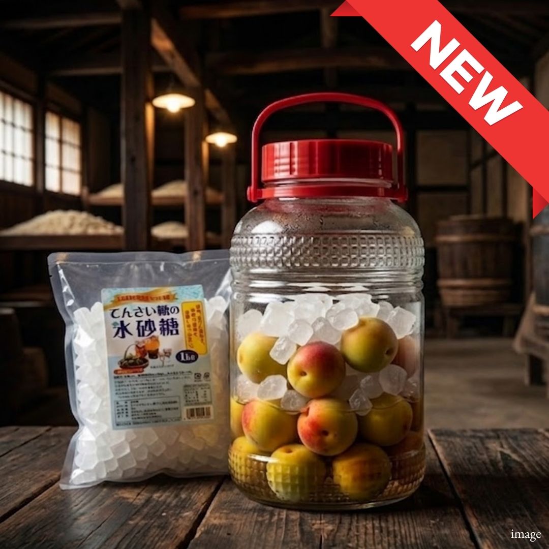 Ripe Nanko Ume Umes Set – Naturally Sweet, Golden Japanese Plums | Approx. 1kg of Ume | Delivery: 3rd - 11th July - TFD (Tokyo Fresh Direct)