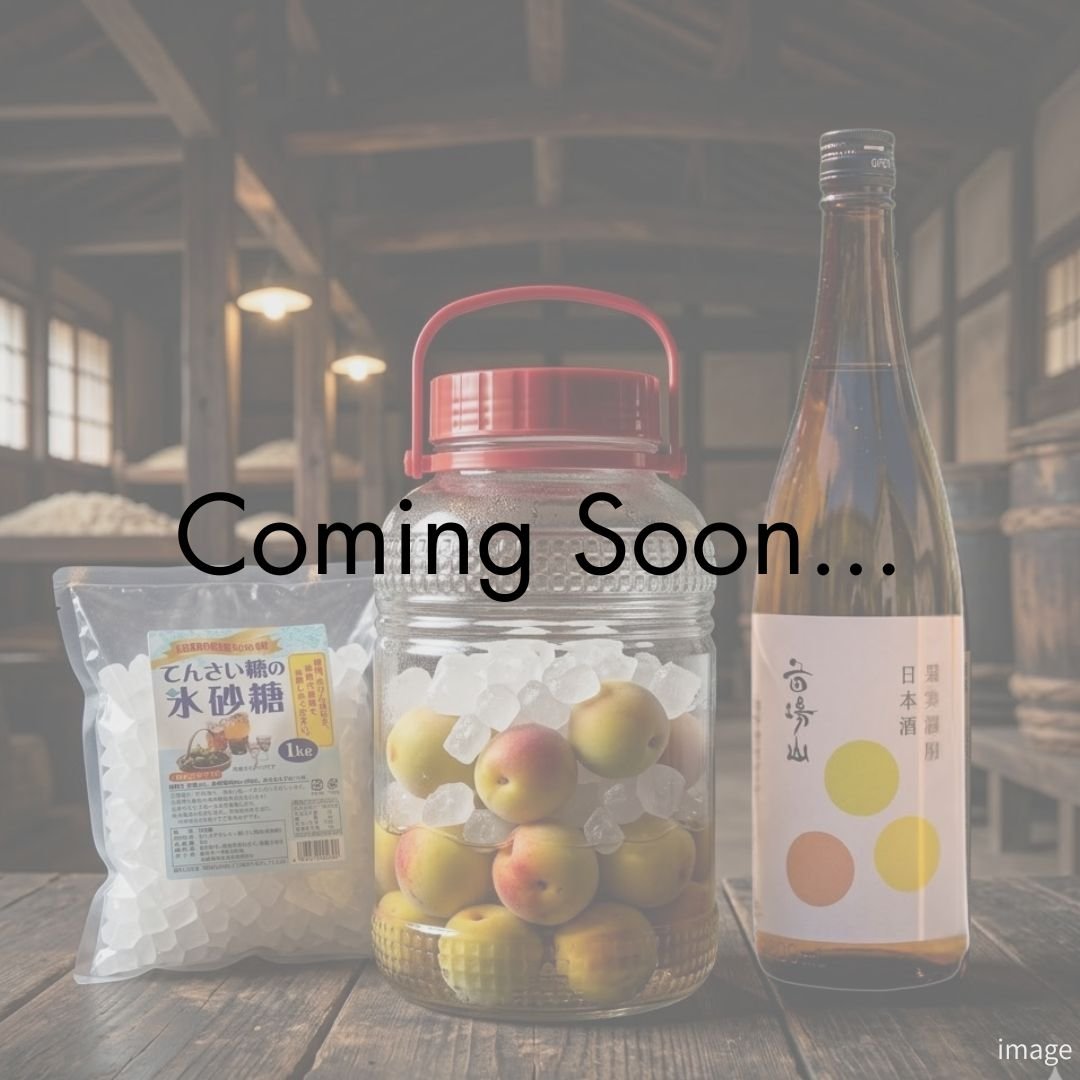 Ripe Nanko Ume Umeshu with Naeba Sake set – Naturally Sweet, Golden Japanese Plums | Approx. 1kg of Ume | Delivery: 3rd - 11th July - TFD (Tokyo Fresh Direct)