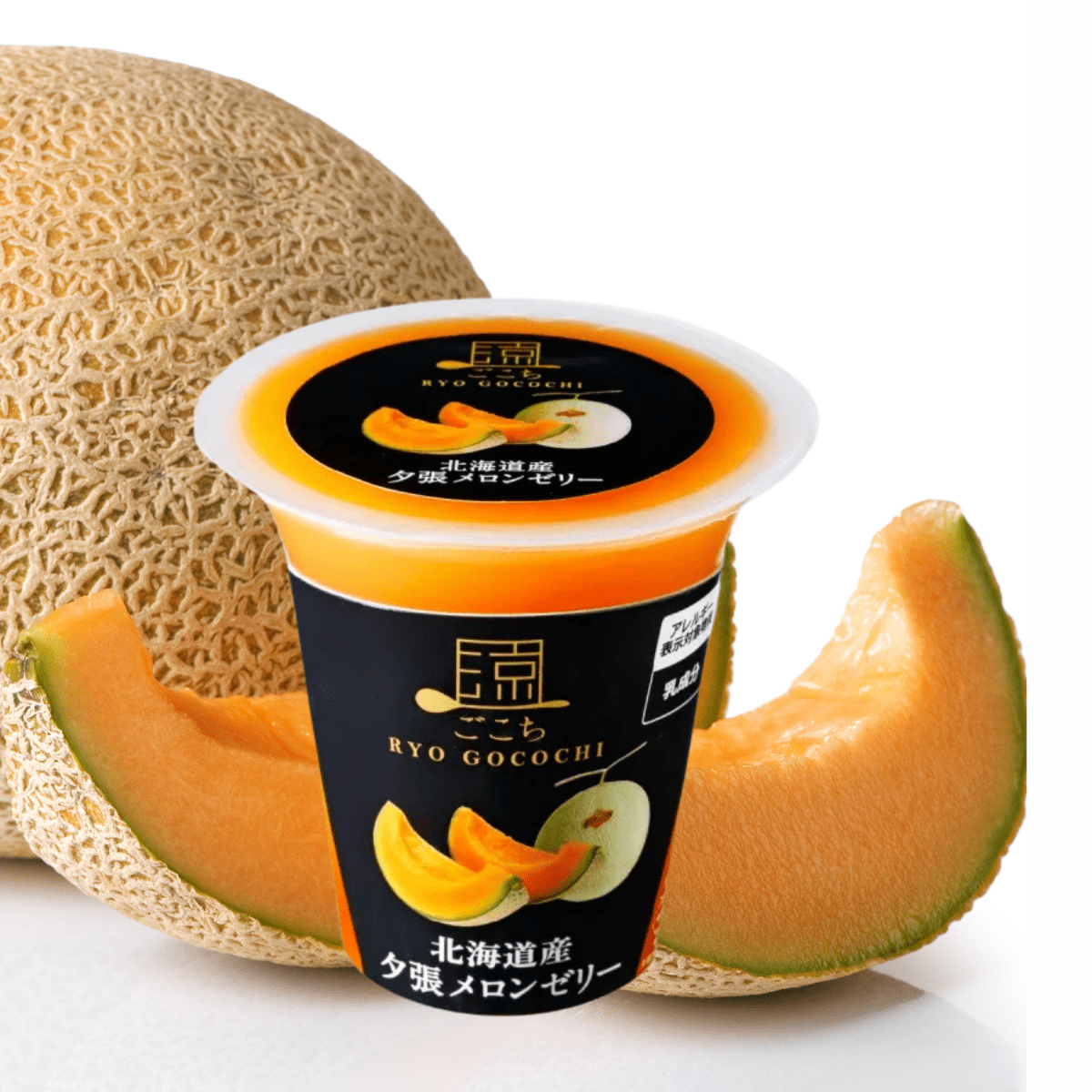 "Ryo - Gokochi" Hokkaido Yubari Melon Premium Jelly - Tokyo Fresh Direct