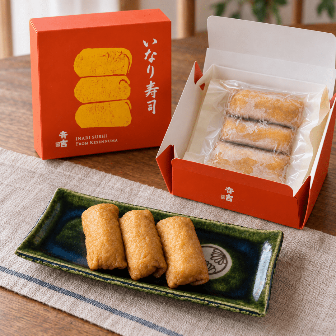Saikichi Inari Sushi with Pacific Saury Dashi 3P - TFD (Tokyo Fresh Direct)