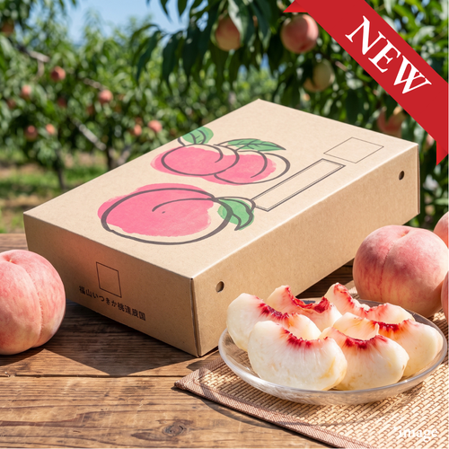 "Sakura White Peach (Giftbox/2L-size/Top Grade)", The Firm-Fleshed Finale of Fukushima’s Peach Season, Approx.2kg(6pcs) | Delivery: 4th~5th Sep