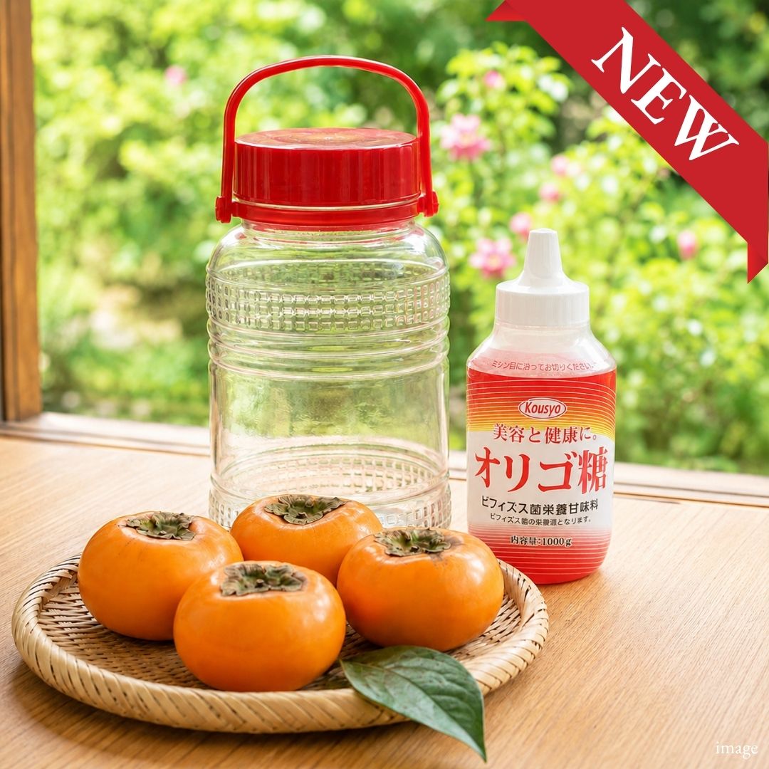 Seasonal Japanese Persimmon Syrup Making Kit – Craft Your Own Kaki Syrup at Home | Fresh Japanese Persimmons | Limited Autumn Season | Delivery: 18th-25th Sep - TFD (Tokyo Fresh Direct)