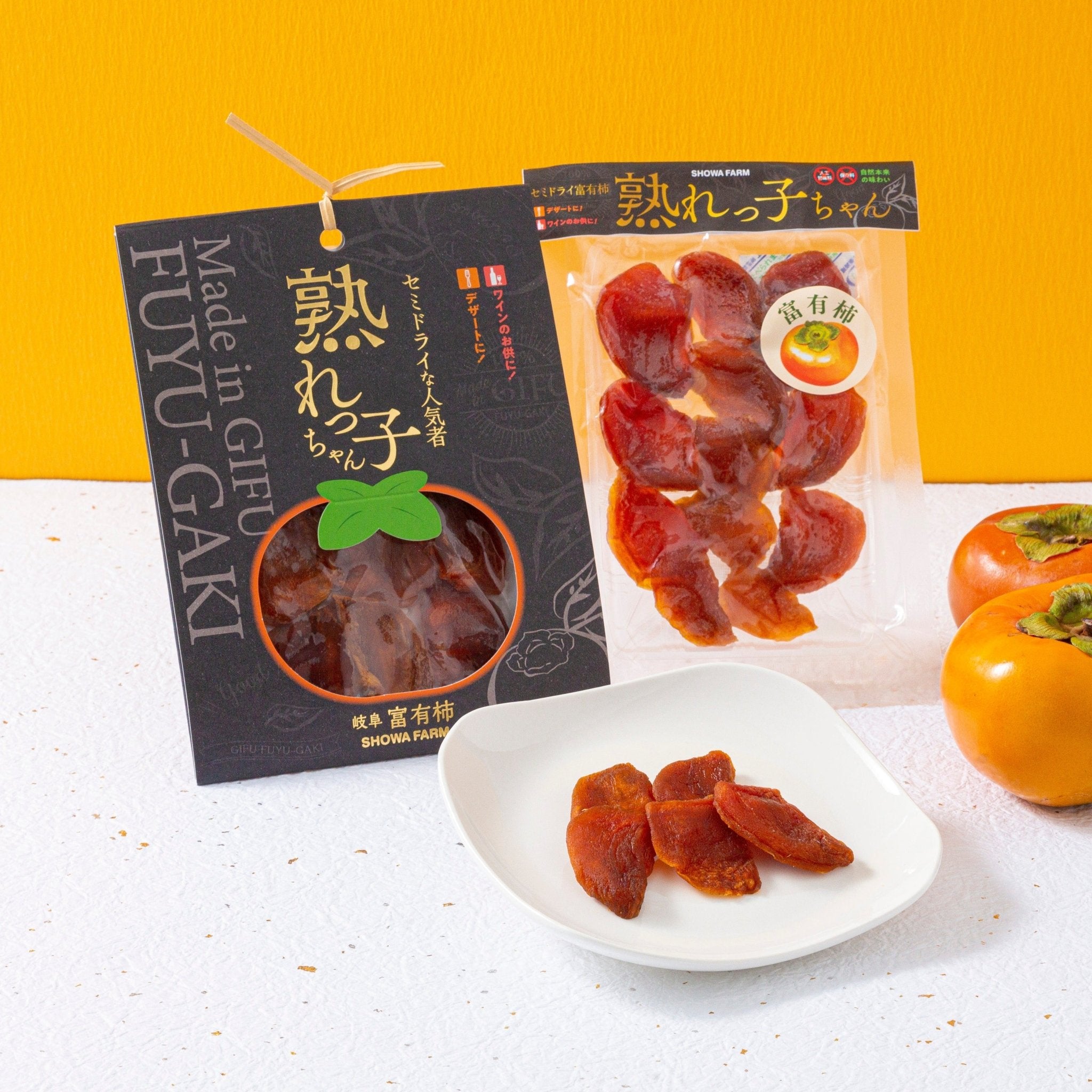 Semi Dried Fuyu Persimmon UREKKO CHAN SHOWA ZOEN - Tokyo Fresh Direct