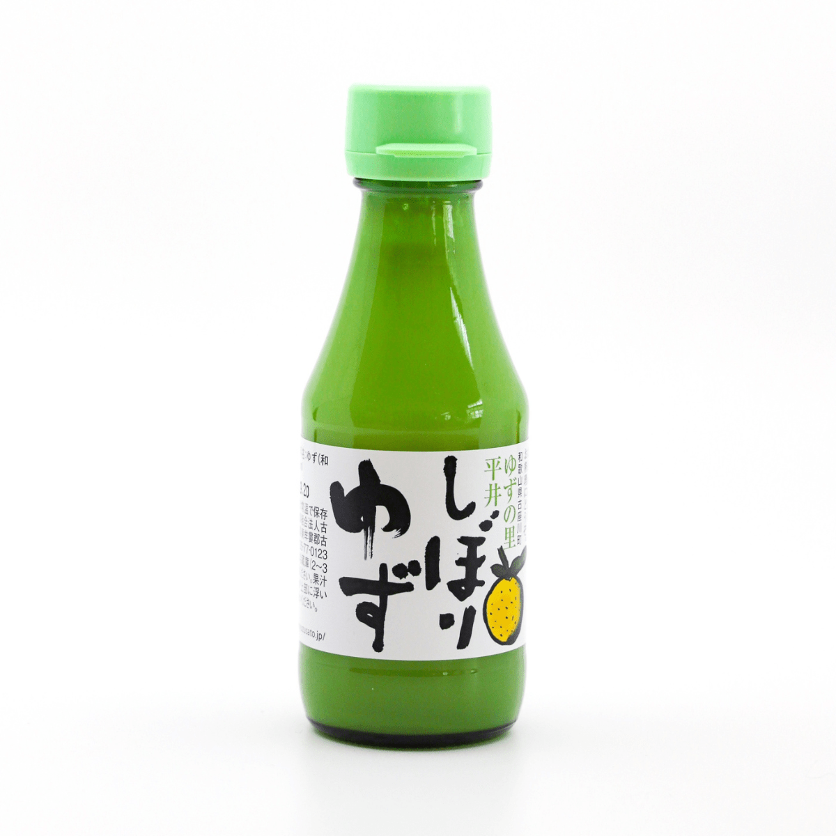 Shibori Squeesed 100% Yuzu Juice - Tokyo Fresh Direct