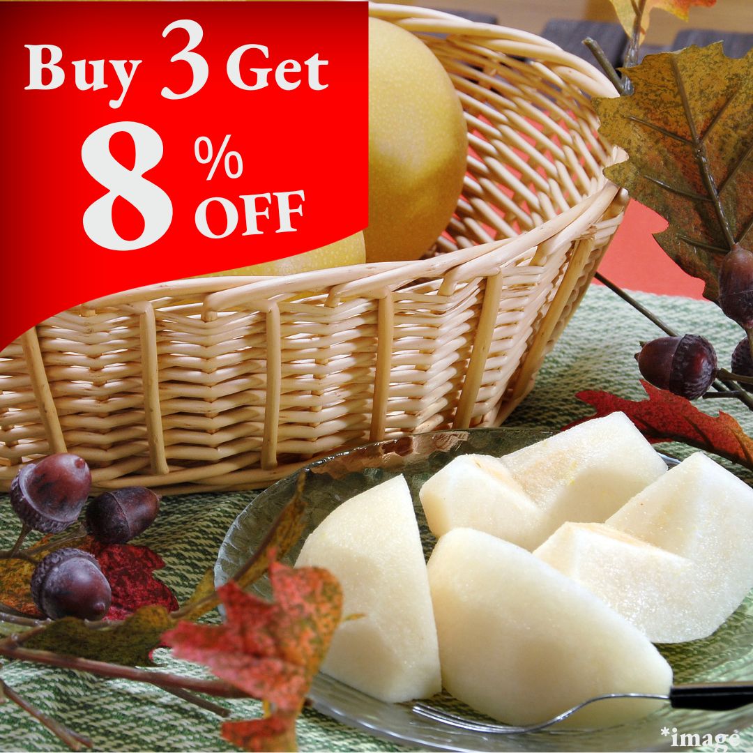 "Shinmizuki (新美月) Japanese Pear (High Grade)", A Sweet Moon for the Mid - Autumn Festival, (2pcs/600g+) | Delivery: 26th Sep - 4th Oct - Tokyo Fresh Direct