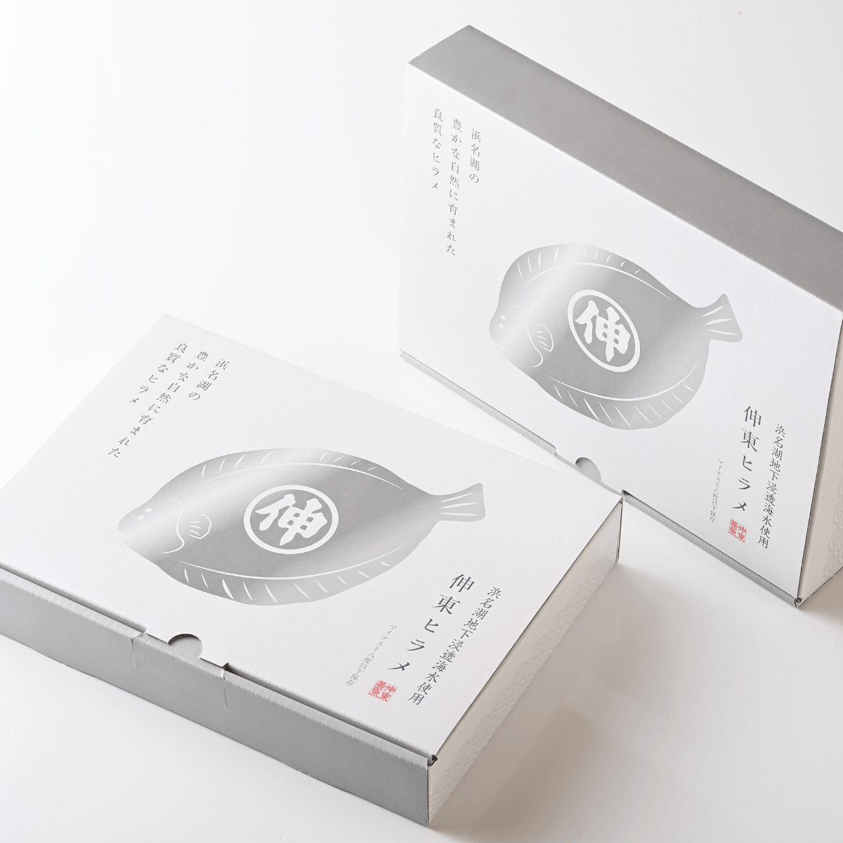 SHINTO YOGYO Flounder Fillet Sashimi Grade 800g Tsumoto Master Cut 4pcs - Tokyo Fresh Direct