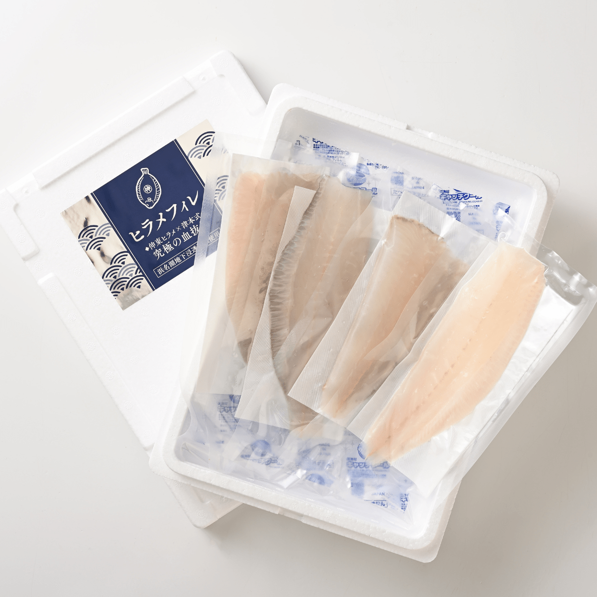 SHINTO YOGYO Flounder Fillet Sashimi Grade 800g Tsumoto Master Cut 4pcs - Tokyo Fresh Direct