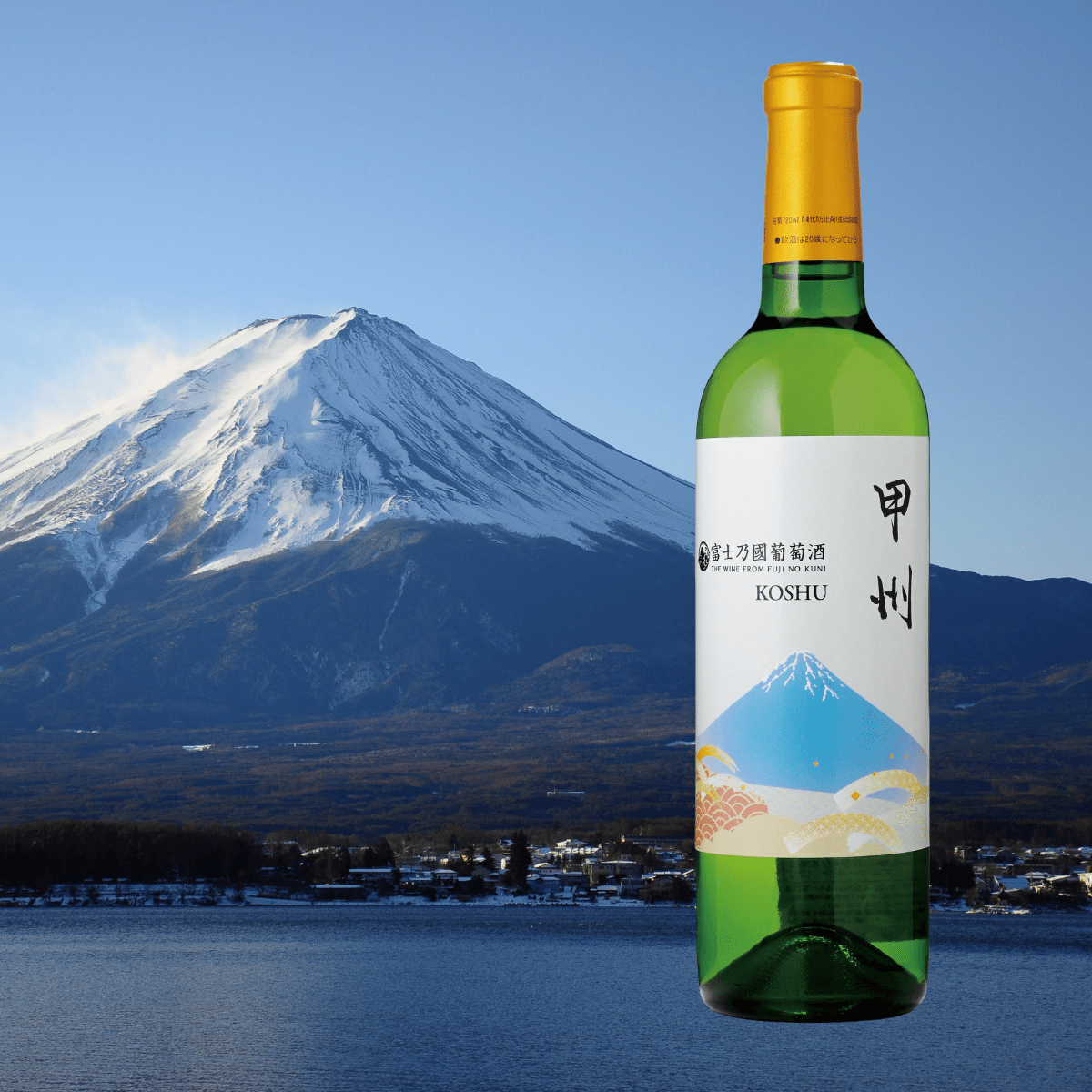 Shirayuri Shuzo Yamanashi Koshu White Wine 720ml Alc.12% - Tokyo Fresh Direct