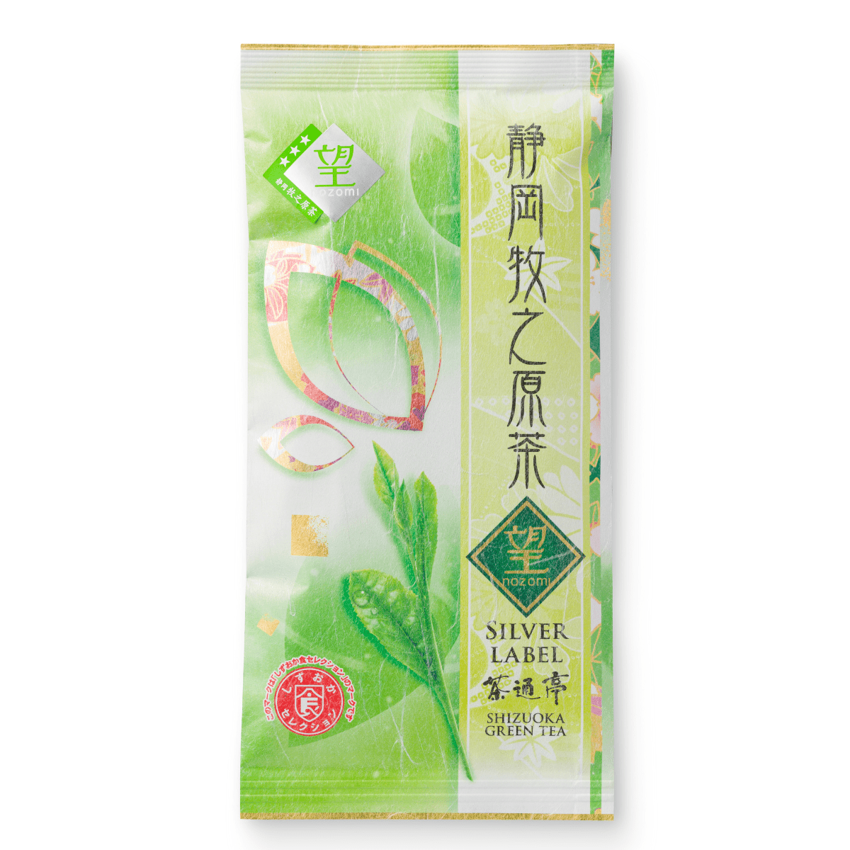 Shizuoka Makinohara Silver Label Refined Green Tea 100g - Tokyo Fresh Direct
