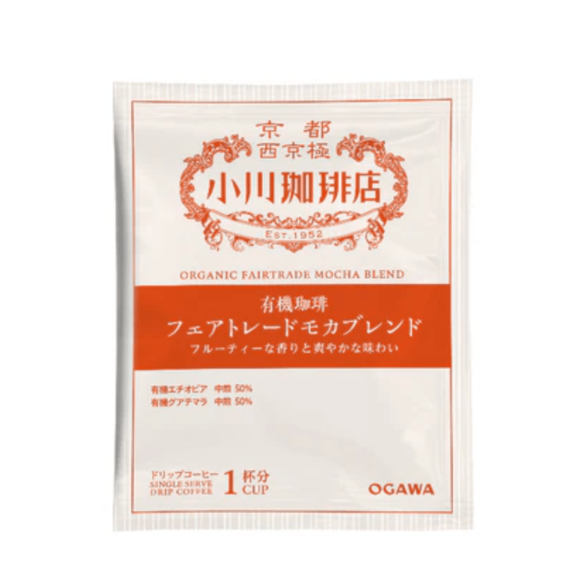 SHOP Organic Coffee Fairtrade Mocha Blend Drip 6 cups - TFD (Tokyo Fresh Direct)