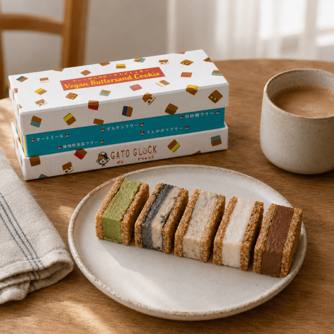Signature Vegan Tofu Cream Sandwich Cookie Assortment 5P - TFD (Tokyo Fresh Direct)
