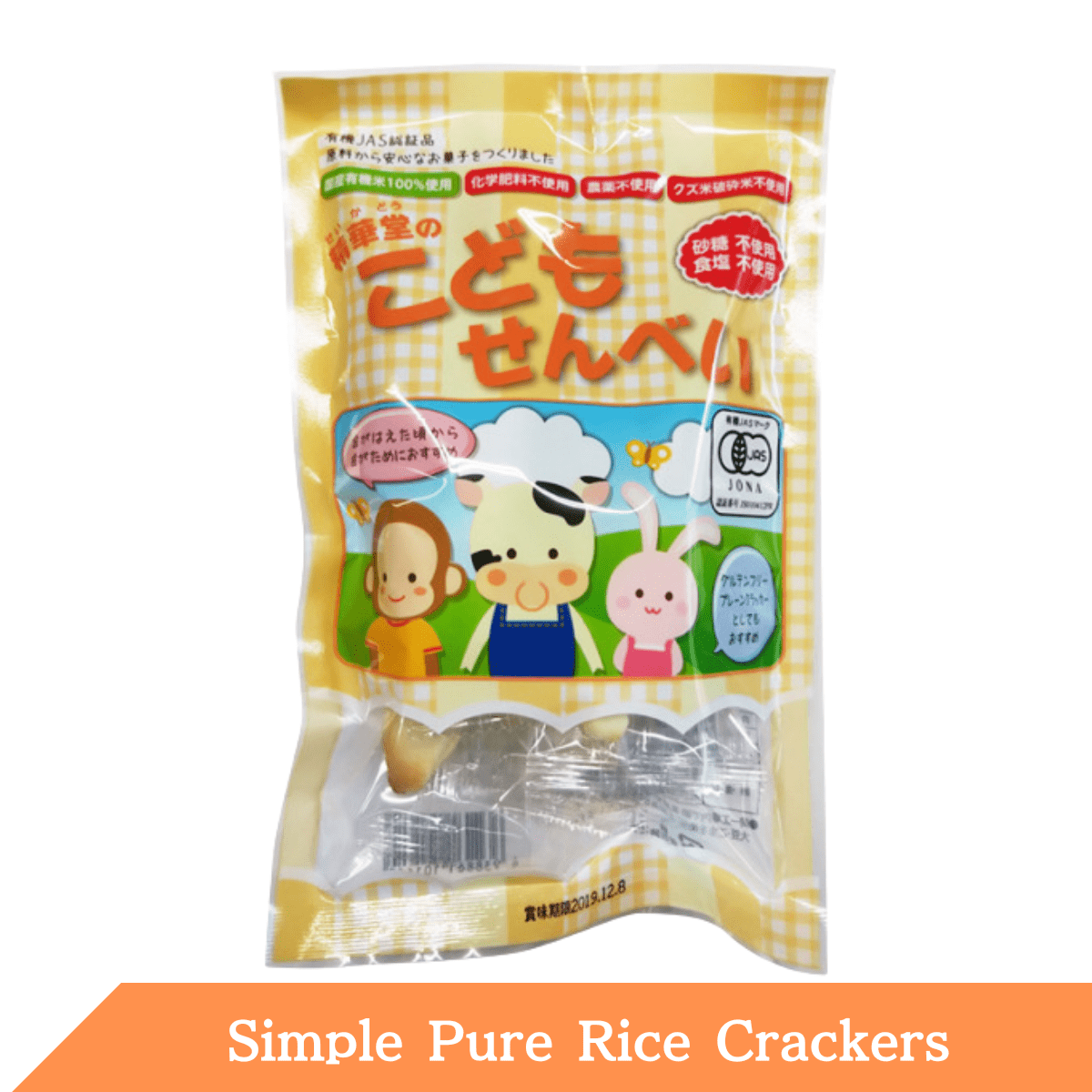 Simple Pure Rice Crackers - Tokyo Fresh Direct