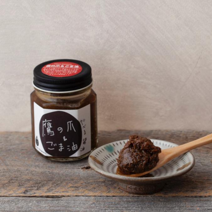 Soy Sauce Paste Red Chili Pepper & Sesame Oil IMASHIBORI - Tokyo Fresh Direct