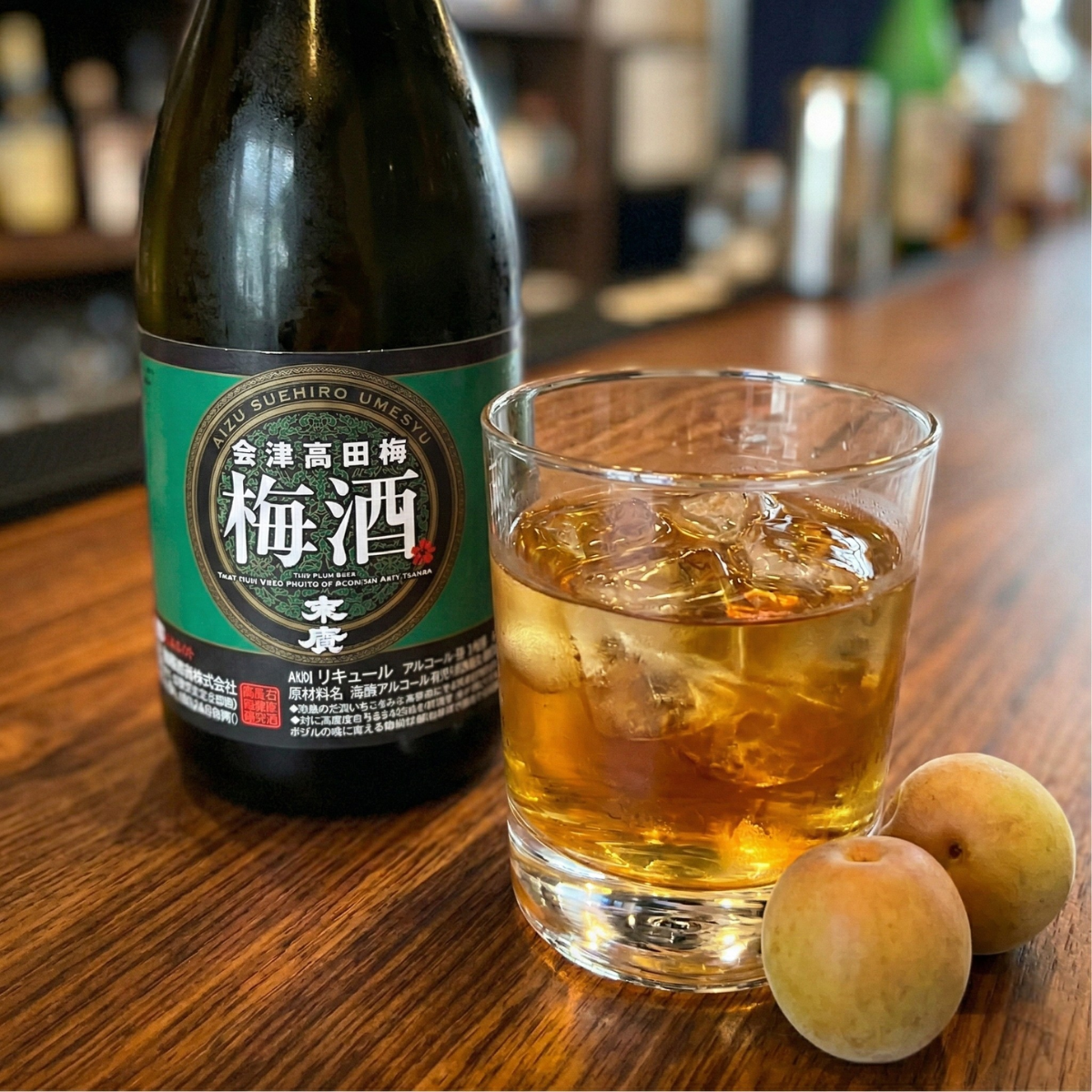 Suehiro Aizu Takada Umeshu Plum Liqueur 720ml ABV.14% - TFD (Tokyo Fresh Direct)