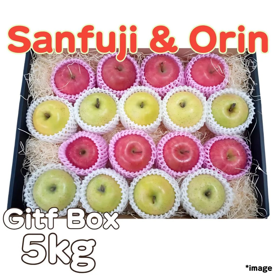 "Sun fuji & Orin Gift Box 5kg", brix of 14degrees or higher from Aomori [Delivery between 23th~25th Jan] - Tokyo Fresh Direct