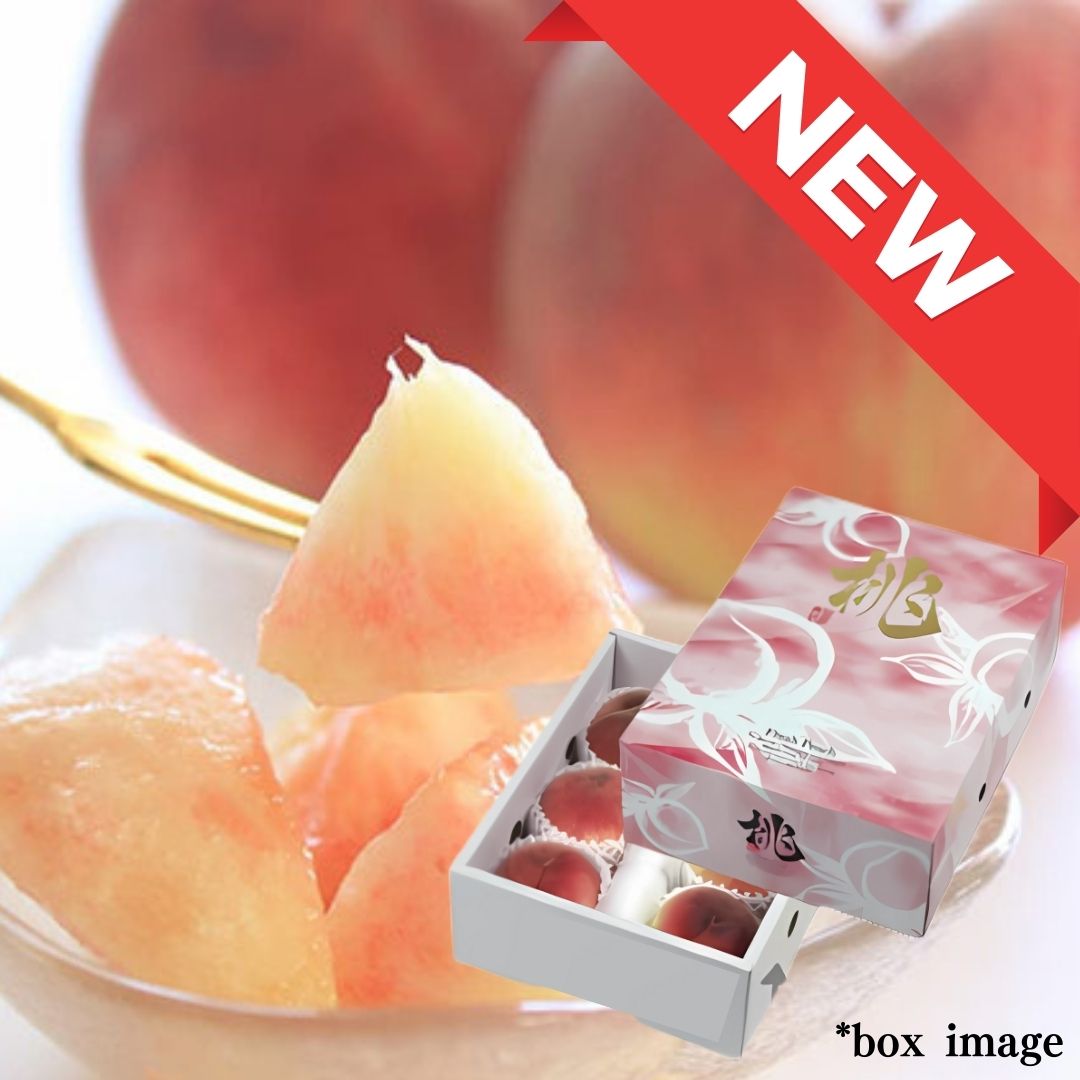 "Super Peach (Top Grade)", the highest quality Japanese peach from north region "Tohoku district" are now in stock!, from Yamagata Gift Box/approx.2kg | Delivery: 29th~30th Aug - Tokyo Fresh Direct