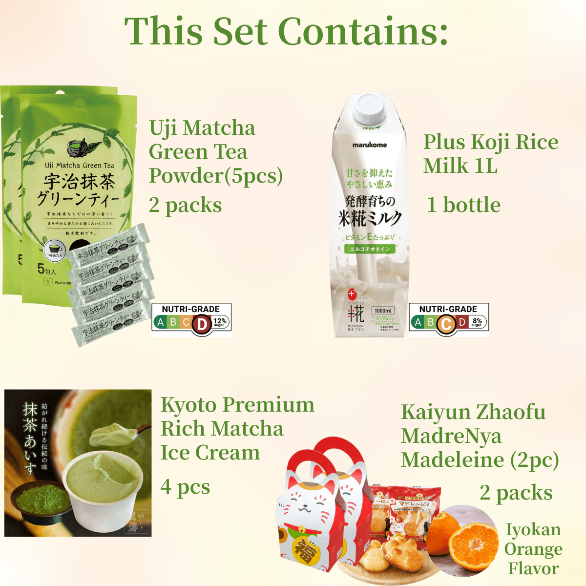 Sweet Matcha Latte Set (10cups) - Tokyo Fresh Direct