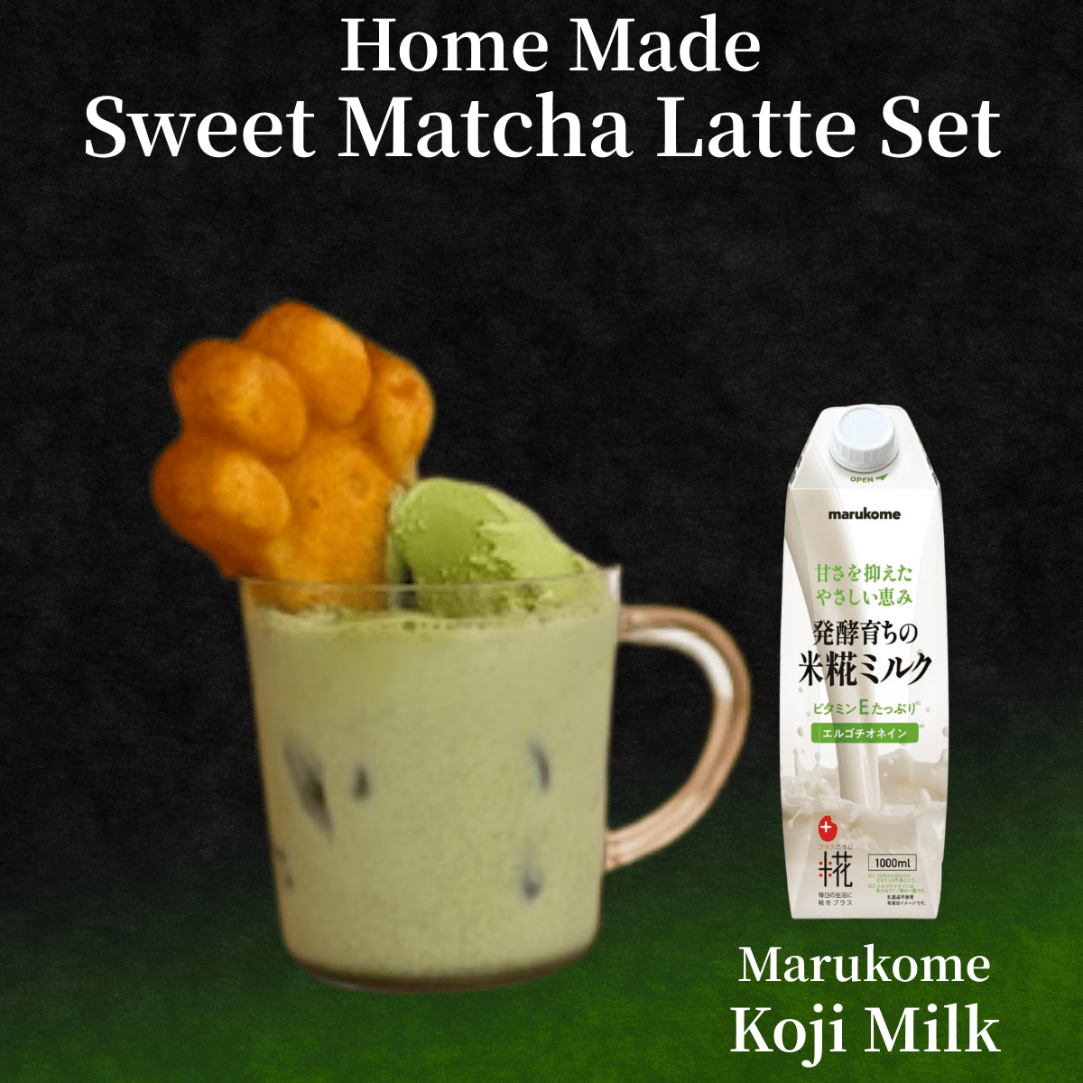 Sweet Matcha Latte Set (10cups) - Tokyo Fresh Direct
