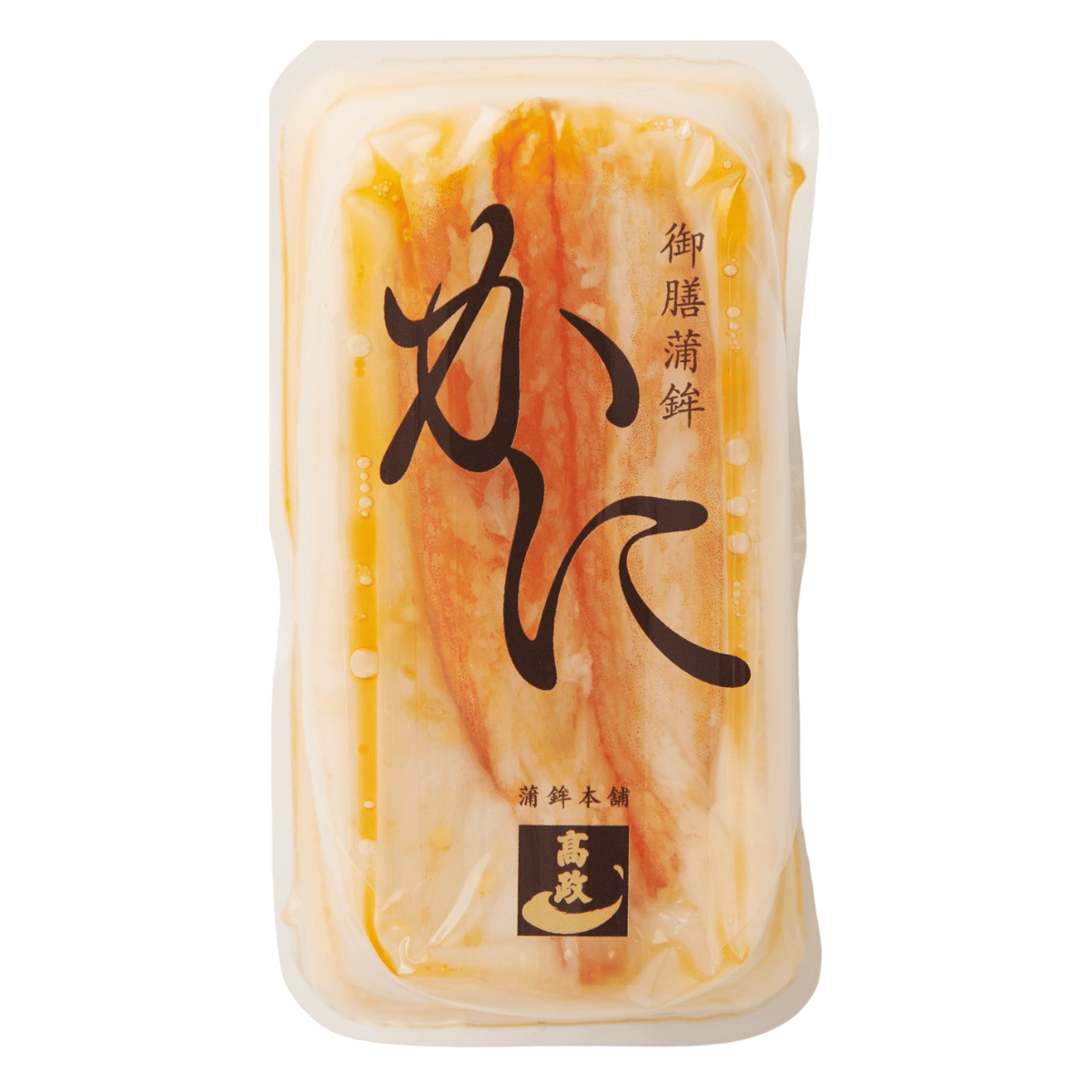 TAKAMASA Gozen Kamaboko Fish Cake CRAB - Tokyo Fresh Direct