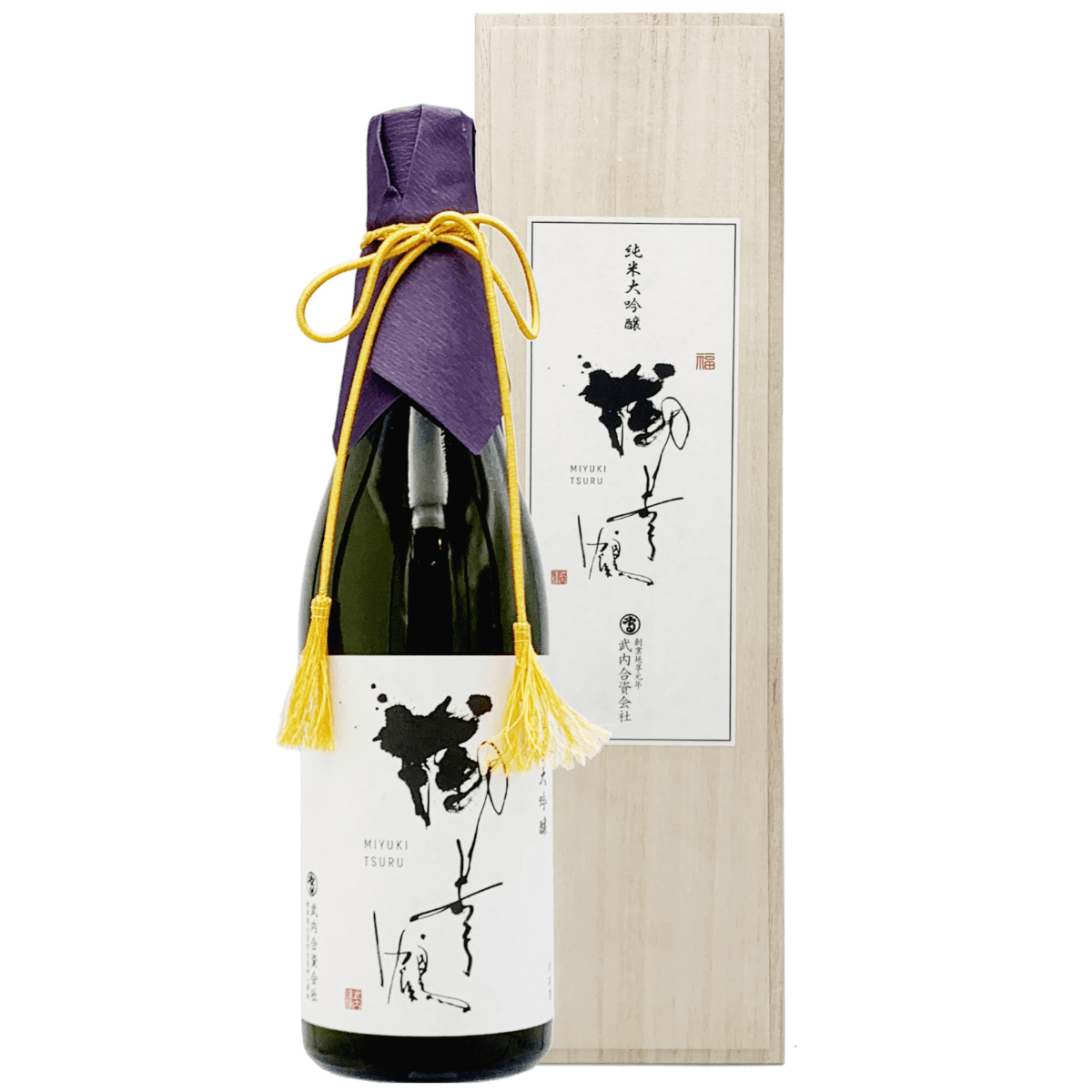 TAKEUCHIGOSHI Miyukitsuru Junmai Daiginjo Yamada Nishiki 35 720ml ABV.15% - Tokyo Fresh Direct