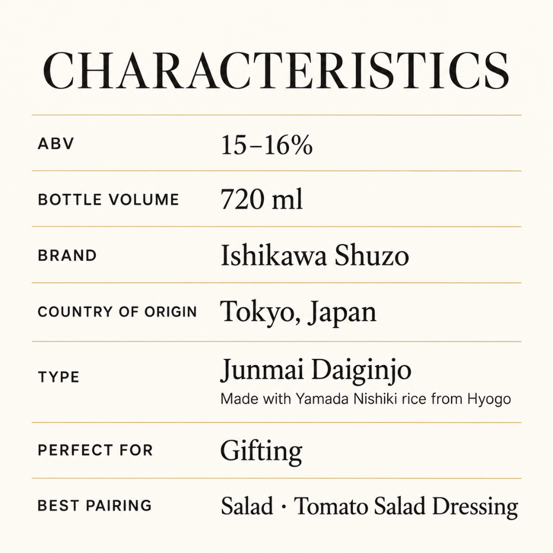 TAMA JIMAN Junmai Daiginjo 720ml 15% ABV - TFD (Tokyo Fresh Direct)