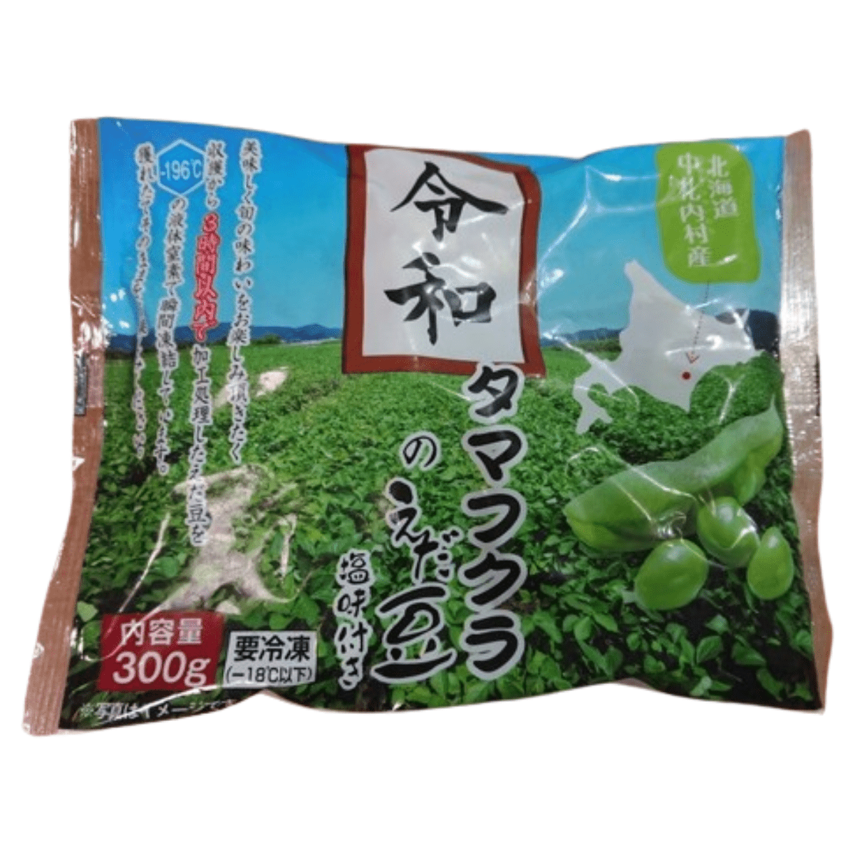 Tamafuku Edamame　WeA - Tokyo Fresh Direct