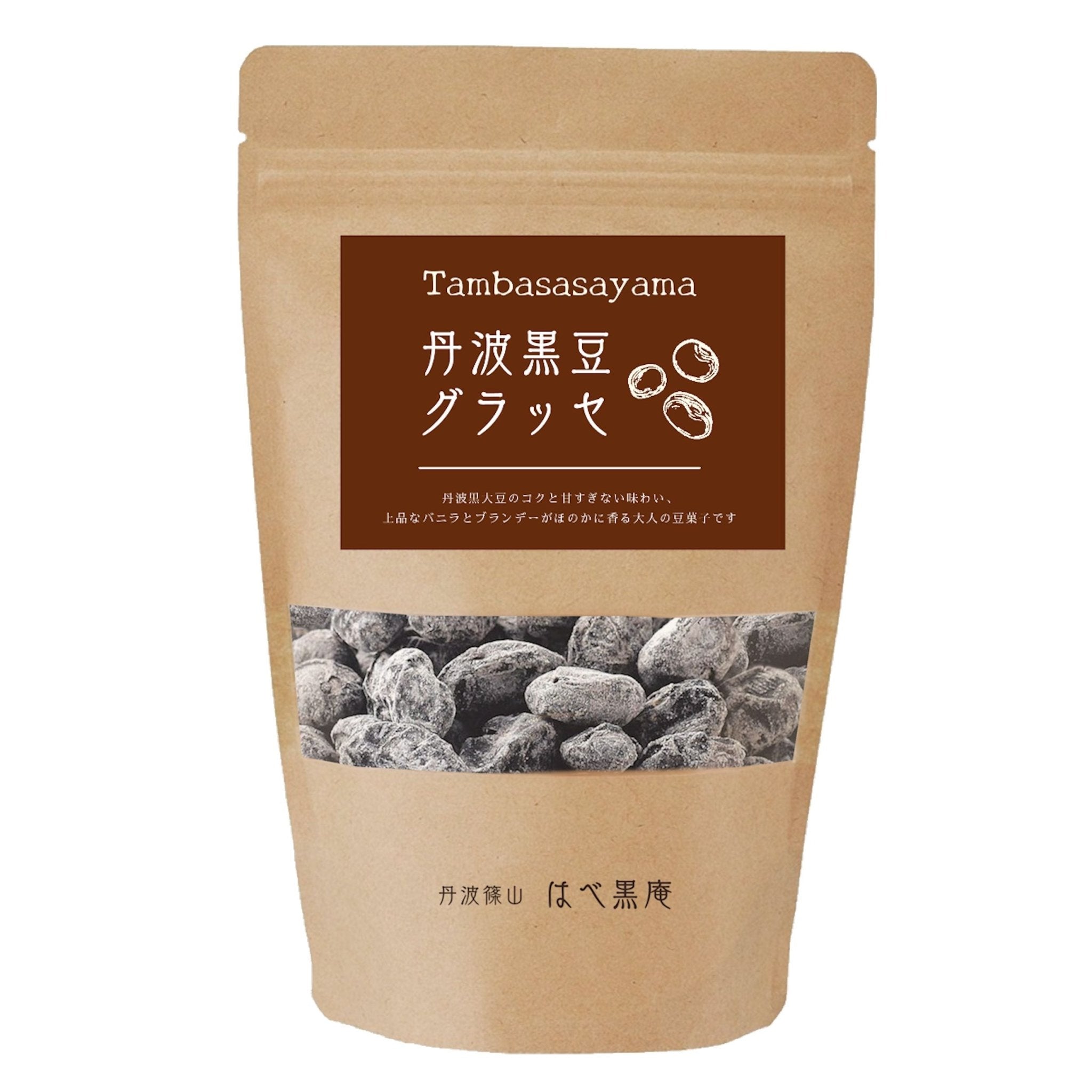 Tamba Black Soy Glacé KIKUYA - Tokyo Fresh Direct