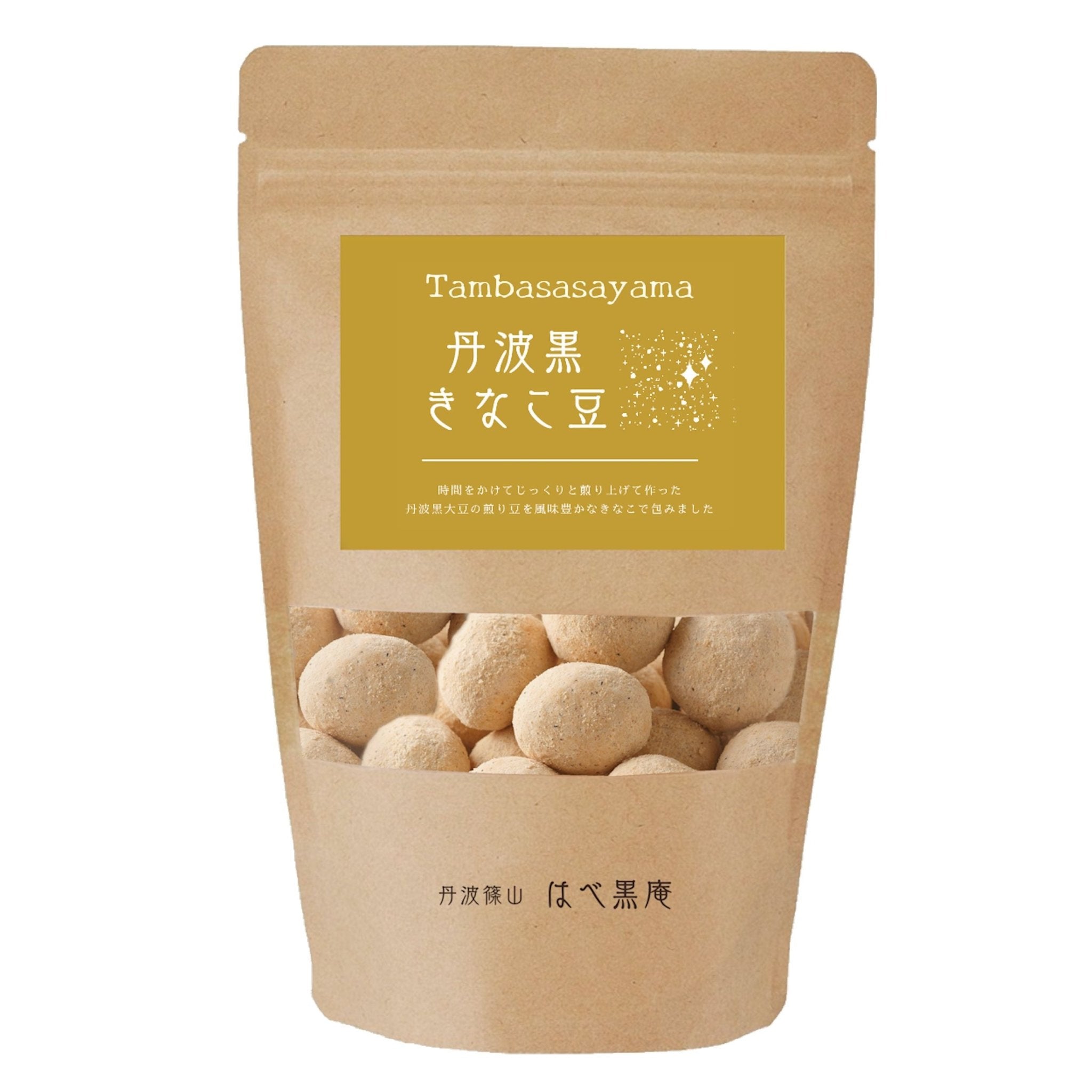 Tamba Black Soy w Kinako Soy Powder KIKUYA - Tokyo Fresh Direct