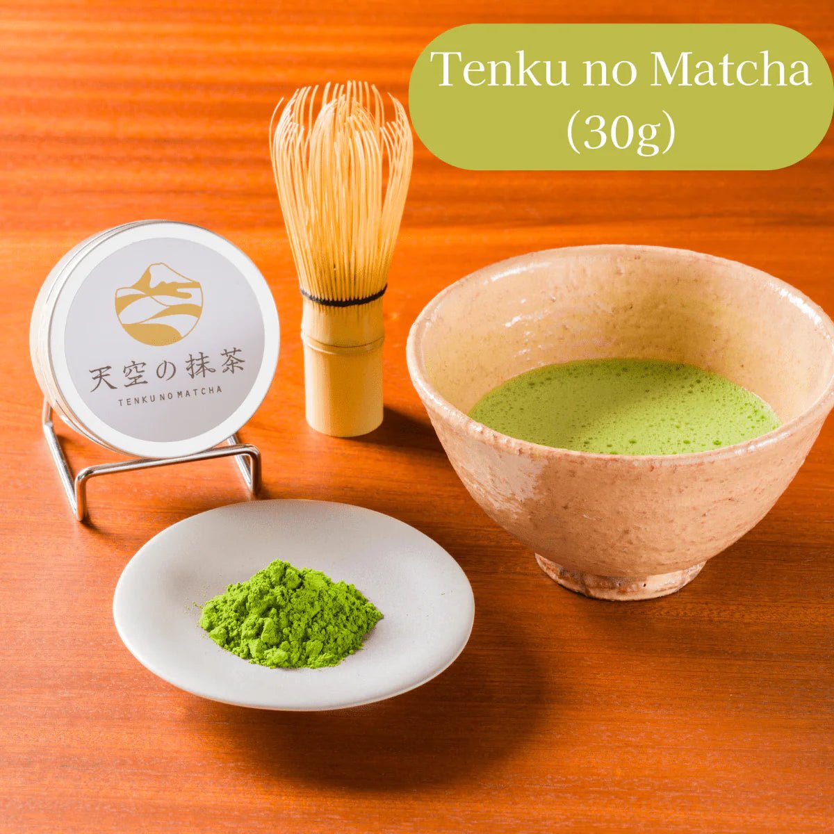 “Tenku no Matcha” Sky Blend & Momoka Black Tea - Tokyo Fresh Direct