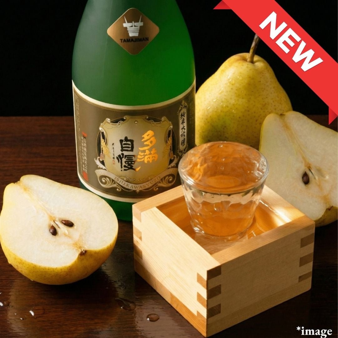 [TFD Renewal Promotion] Le Lectier(Top Grade)2pcs & Premium Tokyo Sake Set - Tokyo Fresh Direct