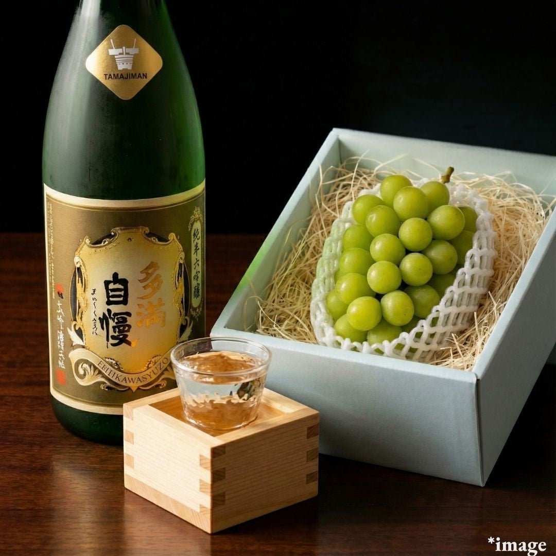 [TFD Renewal Promotion] Shine Muscat(Giftbox) & Premium Tokyo Sake Set - Tokyo Fresh Direct