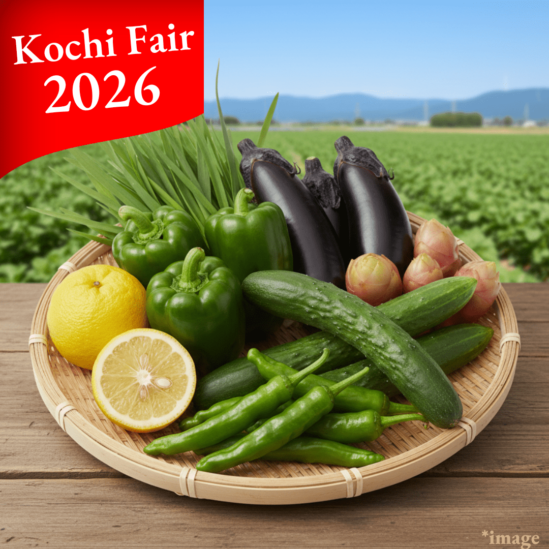 TFD Special Collaboration: Kochi Vegetables Set [Kochi Fair 2026] - Tokyo Fresh Direct