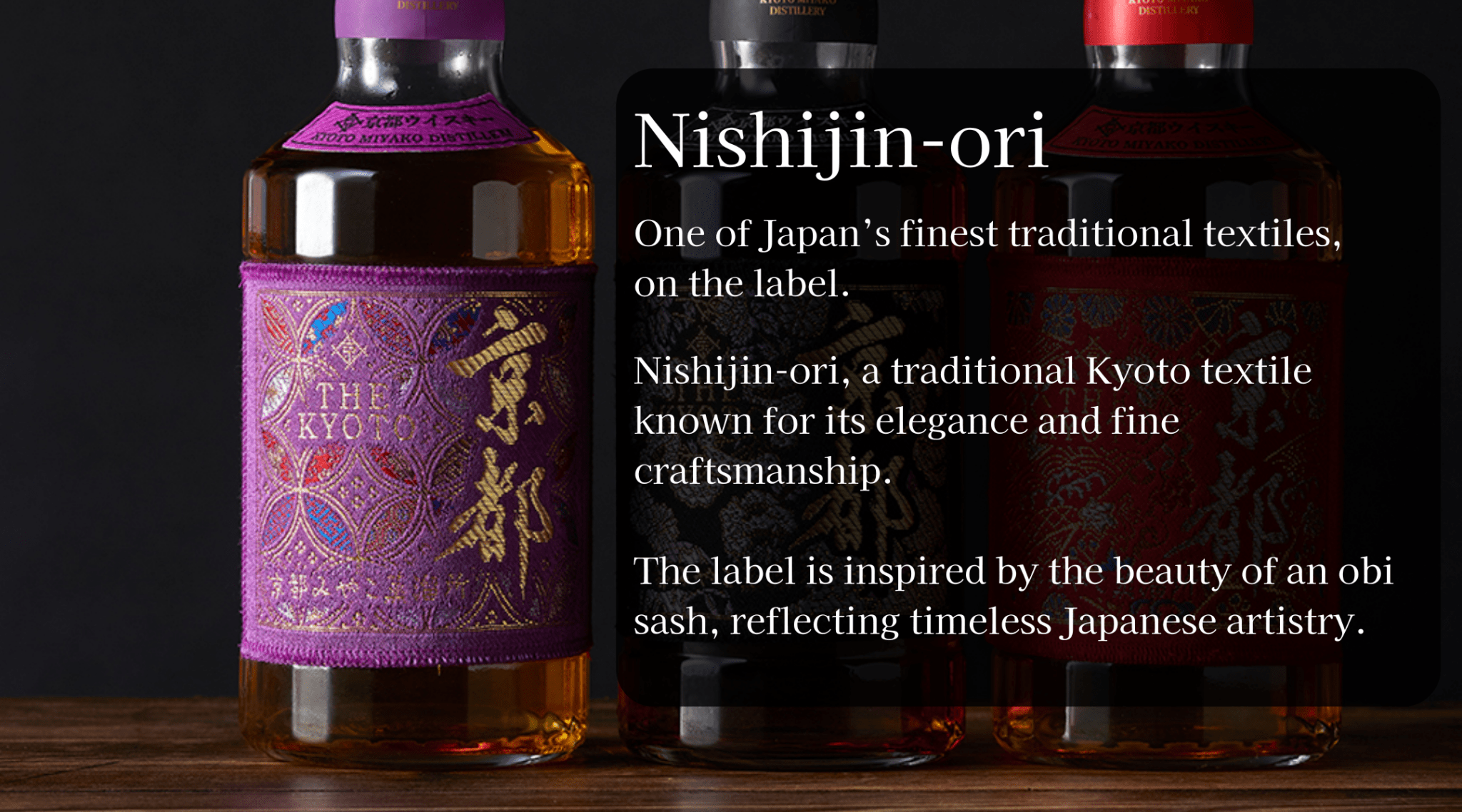 The Kyoto Malt whisky Nishijin Ori Murasaki Obi Alc.43% 700ml - Tokyo Fresh Direct