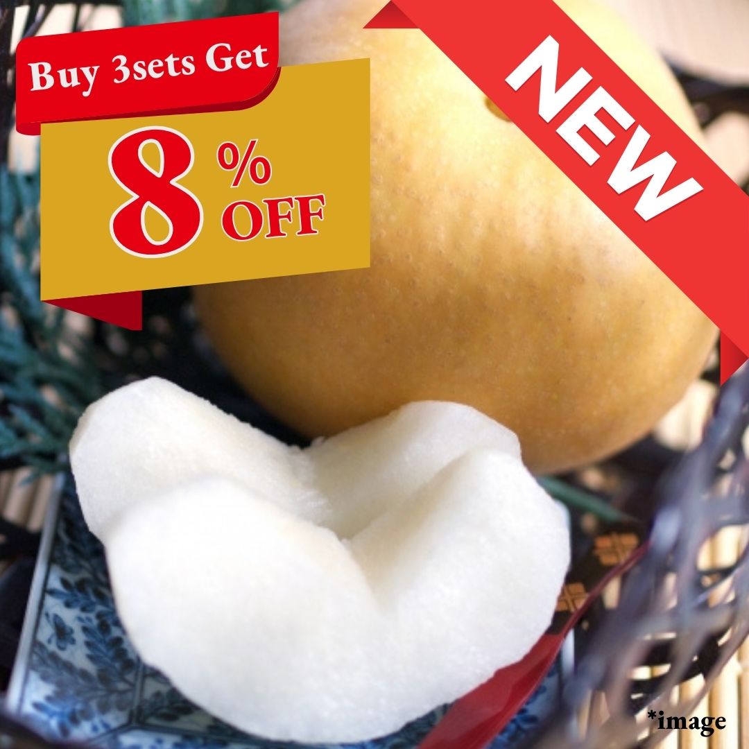 The most popular traditional Japanese pear "20th Century Pear (High Grade)", 2pcs(approx.550g) | Delivery 5th~6th Sep - Tokyo Fresh Direct
