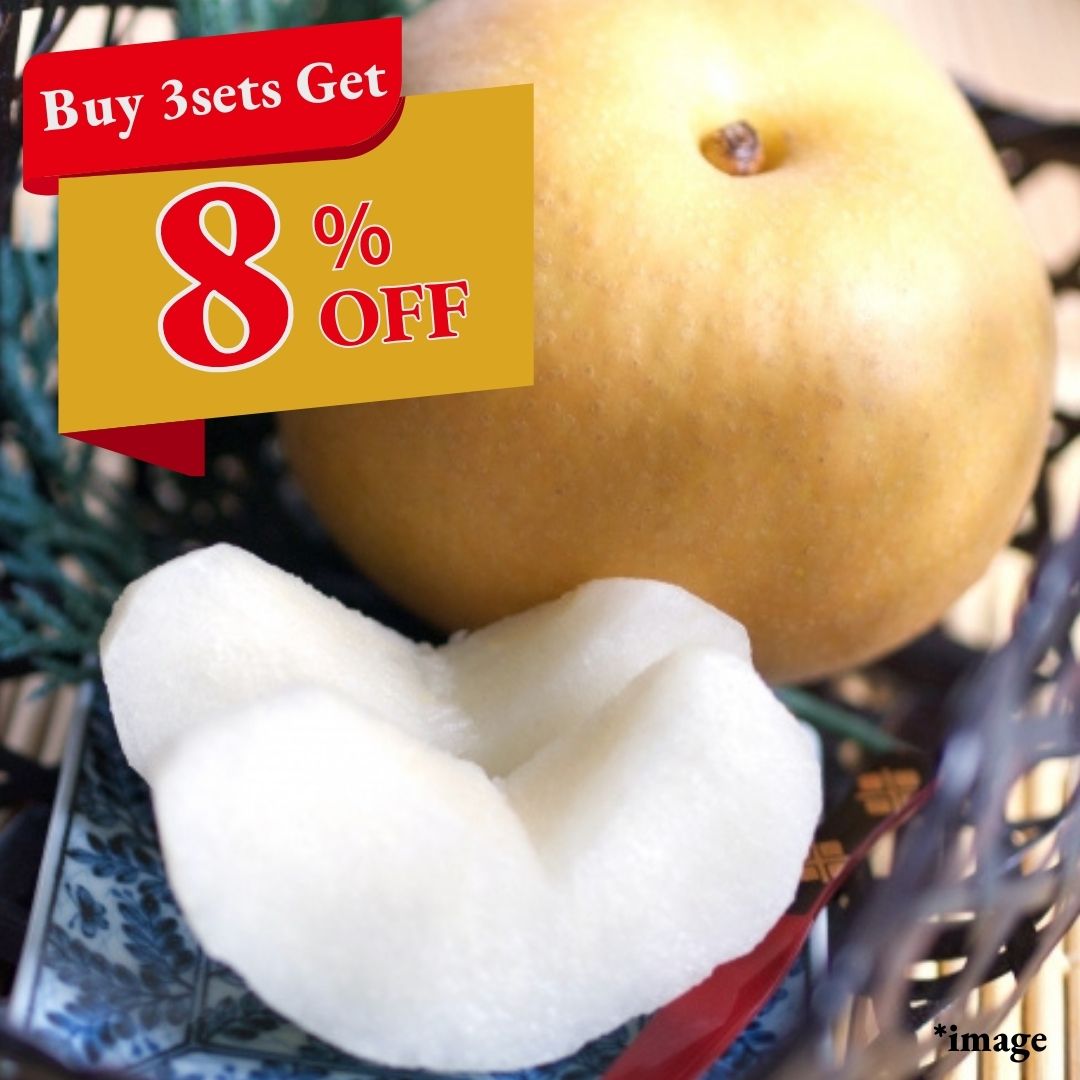 The most popular traditional Japanese pear "20th Century Pear (High Grade)", 2pcs(approx.550g) | Delivery 5th~6th Sep - Tokyo Fresh Direct