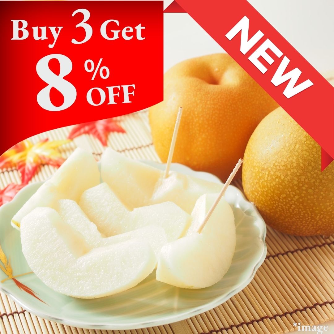 The pride of top grade Japanese pear "Housui 'Jishin - saku'", 13° Brix Sweetness, from Tochigi, (2pcs/700g+) | Delivery: 19th~20th Sep - Tokyo Fresh Direct