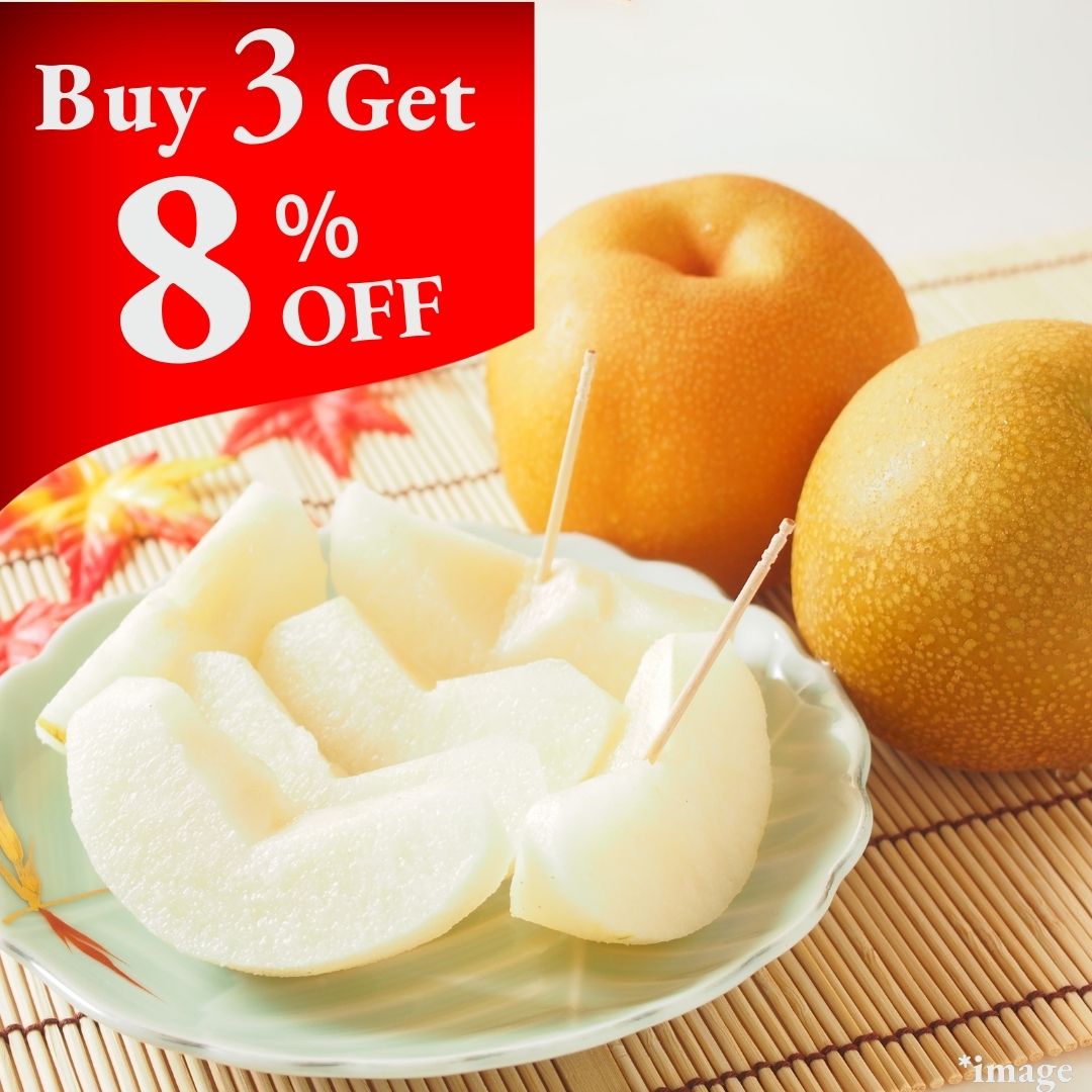 The pride of top grade Japanese pear "Housui 'Jishin - saku'", 13° Brix Sweetness, from Tochigi, (2pcs/700g+) | Delivery: 19th~20th Sep - Tokyo Fresh Direct