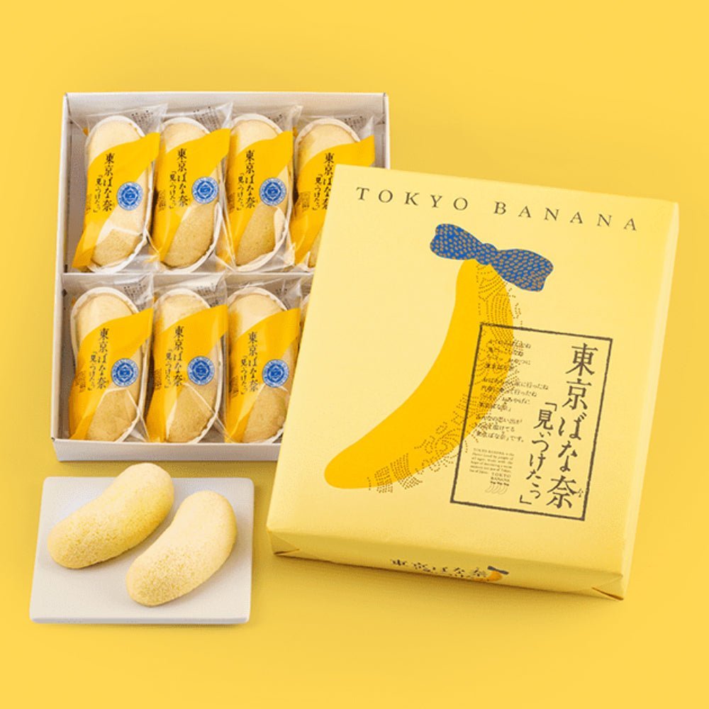 Tokyo Banana - Tokyo Fresh Direct