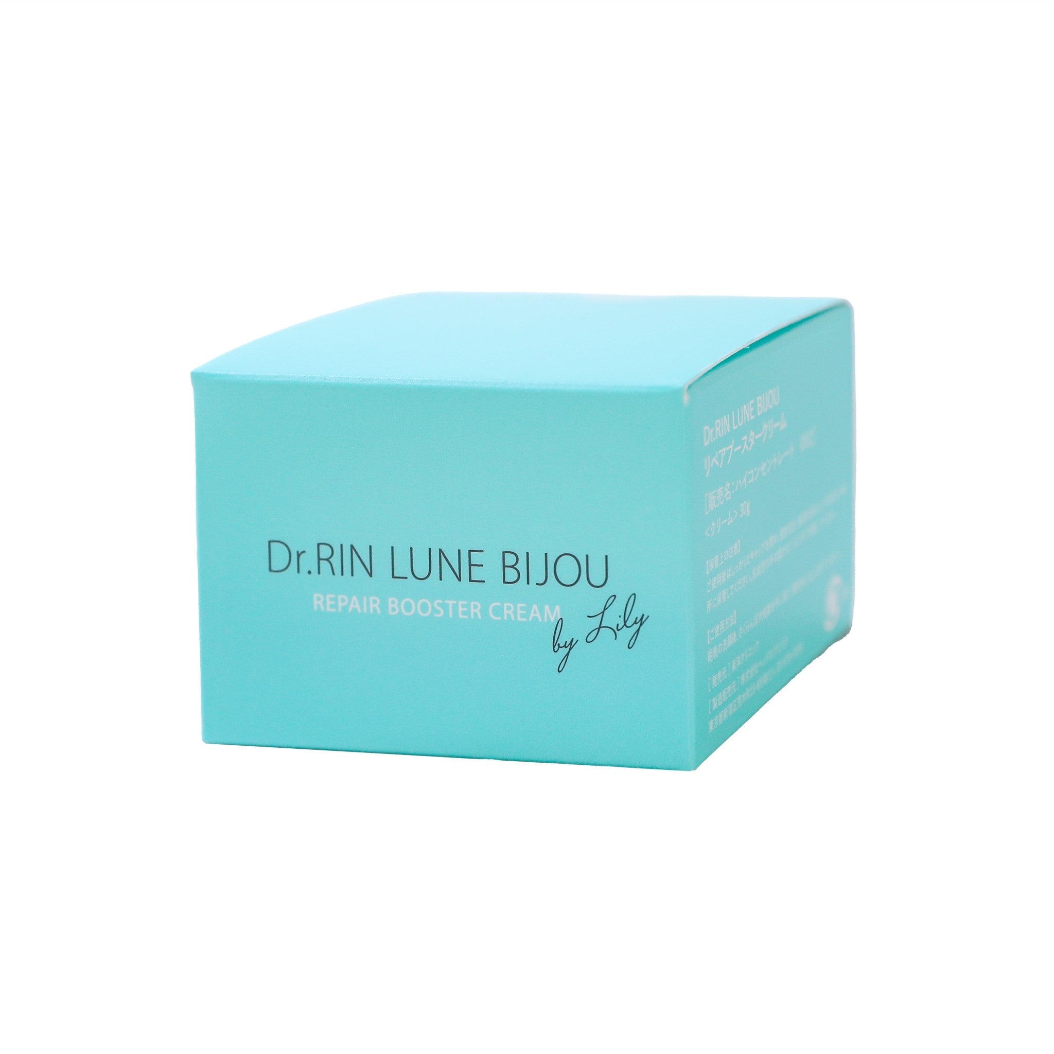 Tokyo REPAIR BOOSTER CREAM - Tokyo Fresh Direct