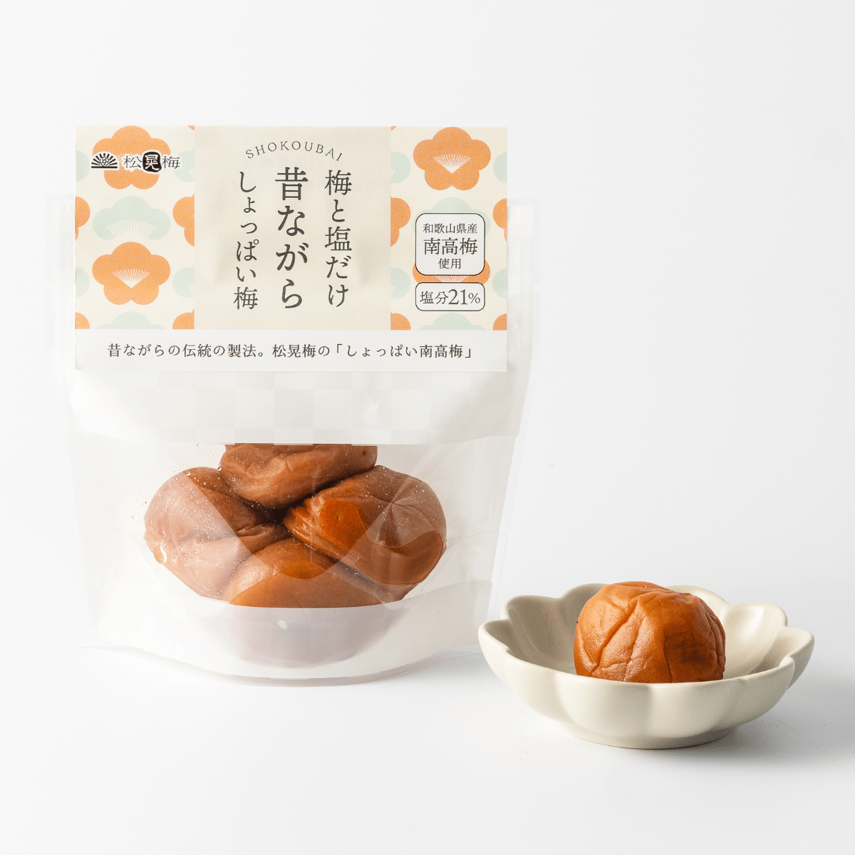 Traditional Ume Plum 80g - Tokyo Fresh Direct