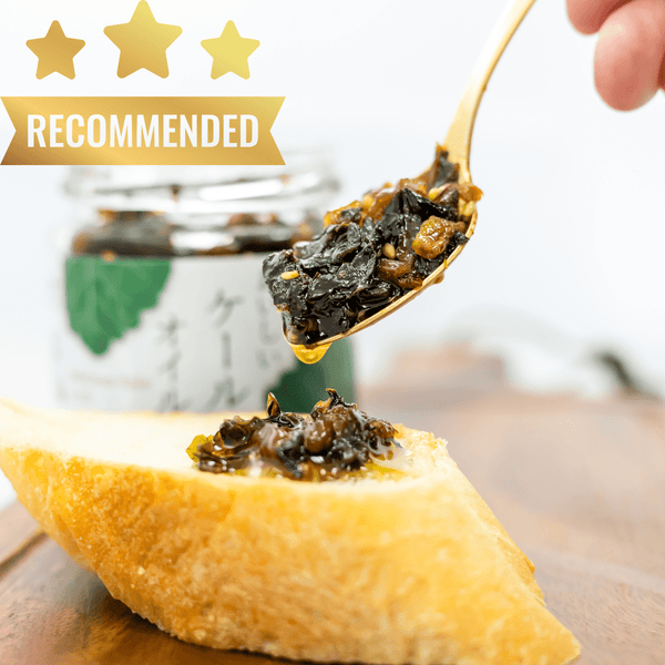 Umami - Rich Kale in Oil - Tokyo Fresh Direct