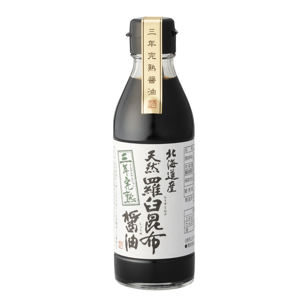 Umami Soy Sauce w Natural Rausu Kelp - Tokyo Fresh Direct