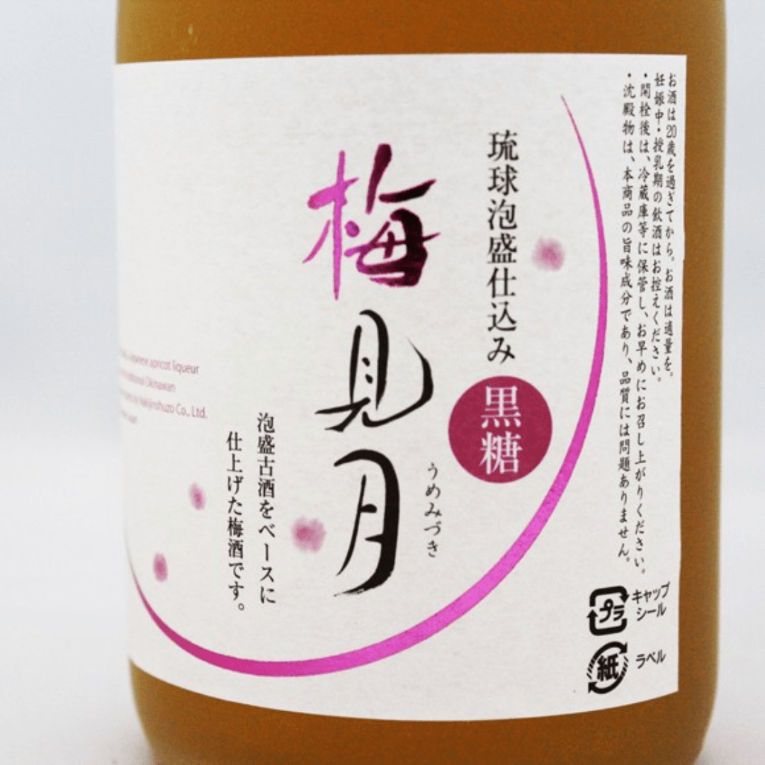 Umemizuki Plum Liqueur - Umeshu 720ml (ABV.12%) - TFD (Tokyo Fresh Direct)