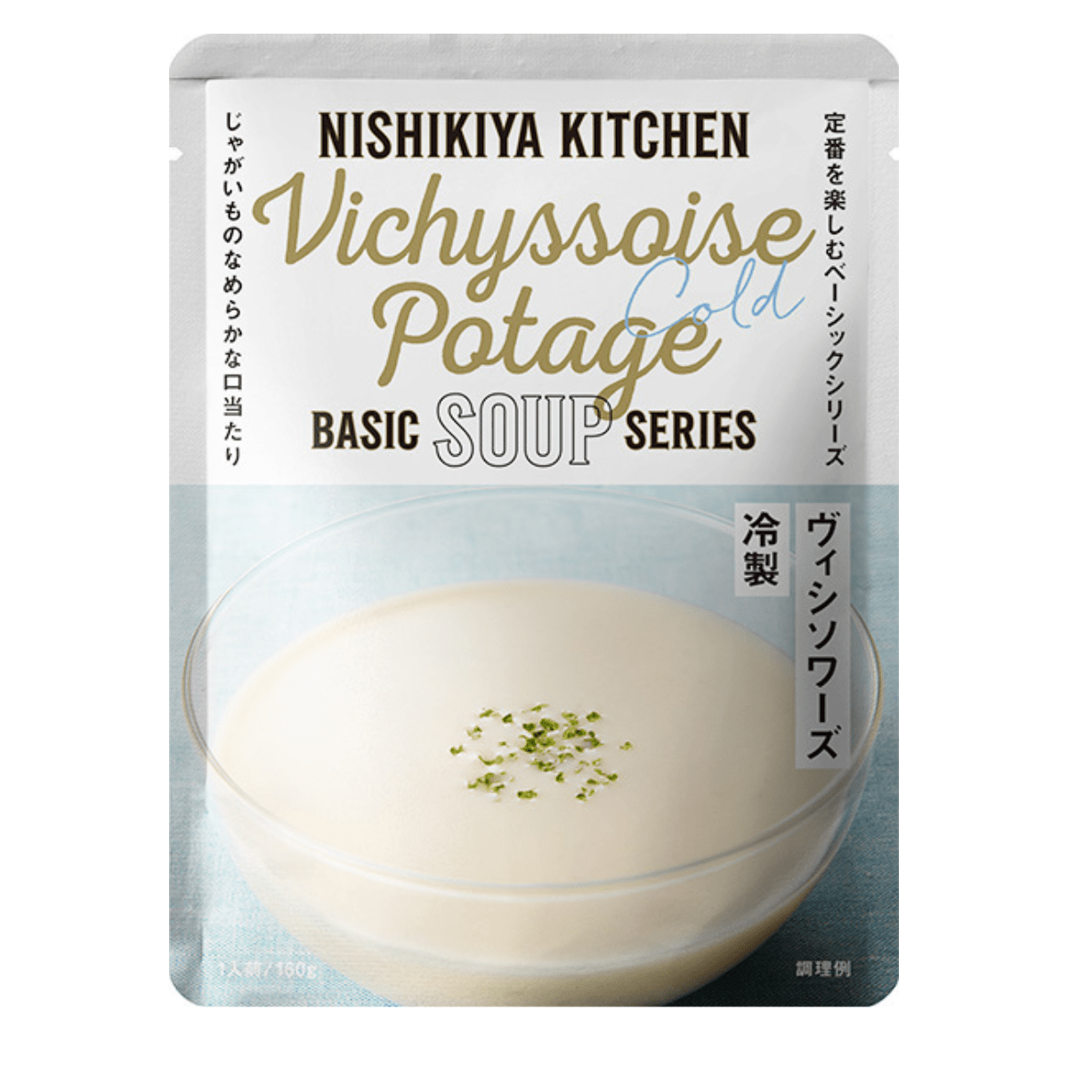 Vichyssoise Potage Cold Soup Osaka Marukita Nishikiya - Tokyo Fresh Direct